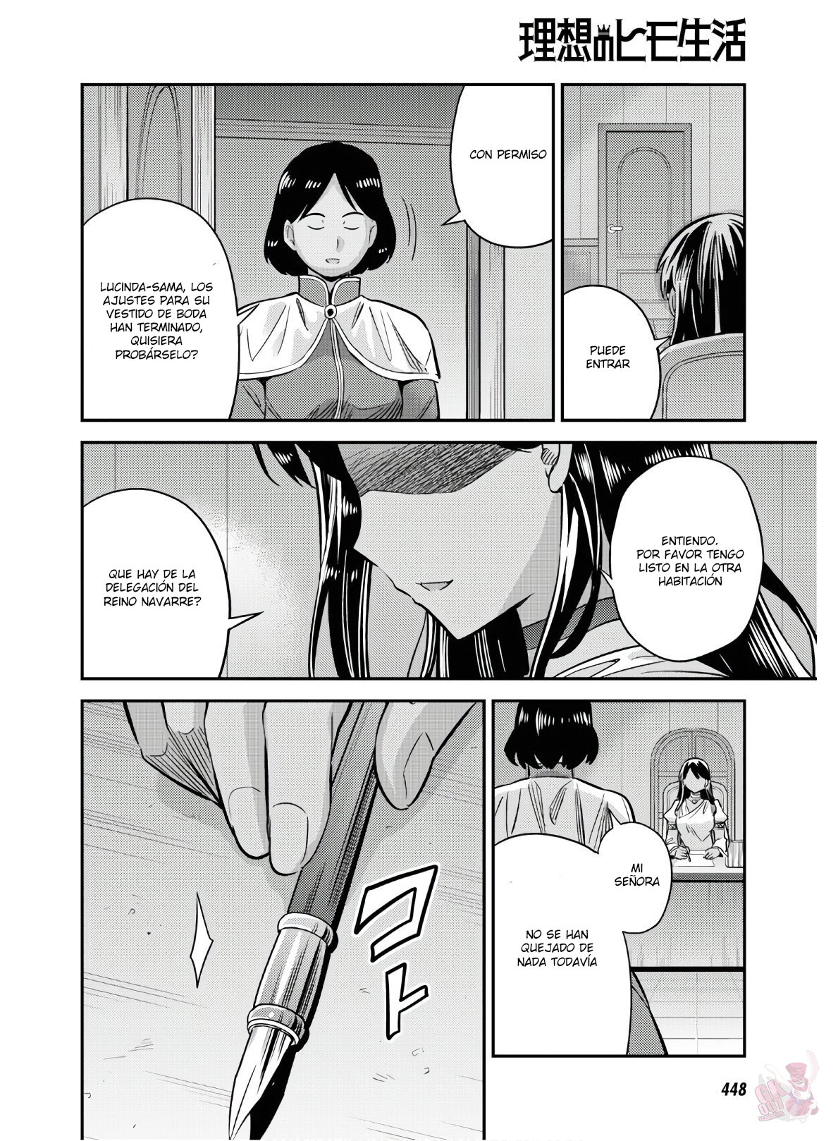 Read Risou no Himo Seikatsu ES Manga Online