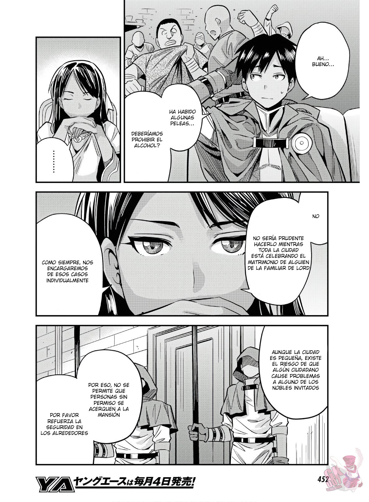 Read Risou no Himo Seikatsu ES Manga Online