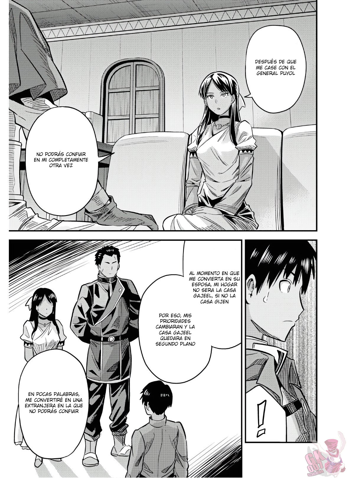 Read Risou no Himo Seikatsu ES Manga Online