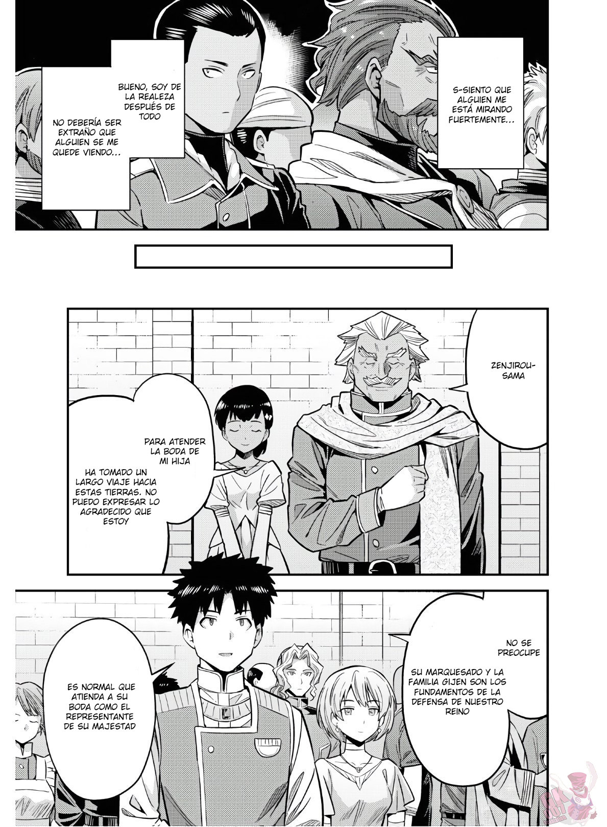 Read Risou no Himo Seikatsu ES Manga Online
