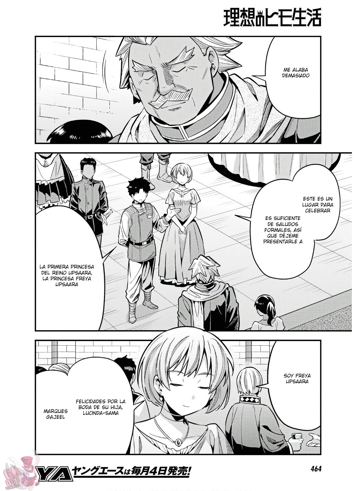 Read Risou no Himo Seikatsu ES Manga Online
