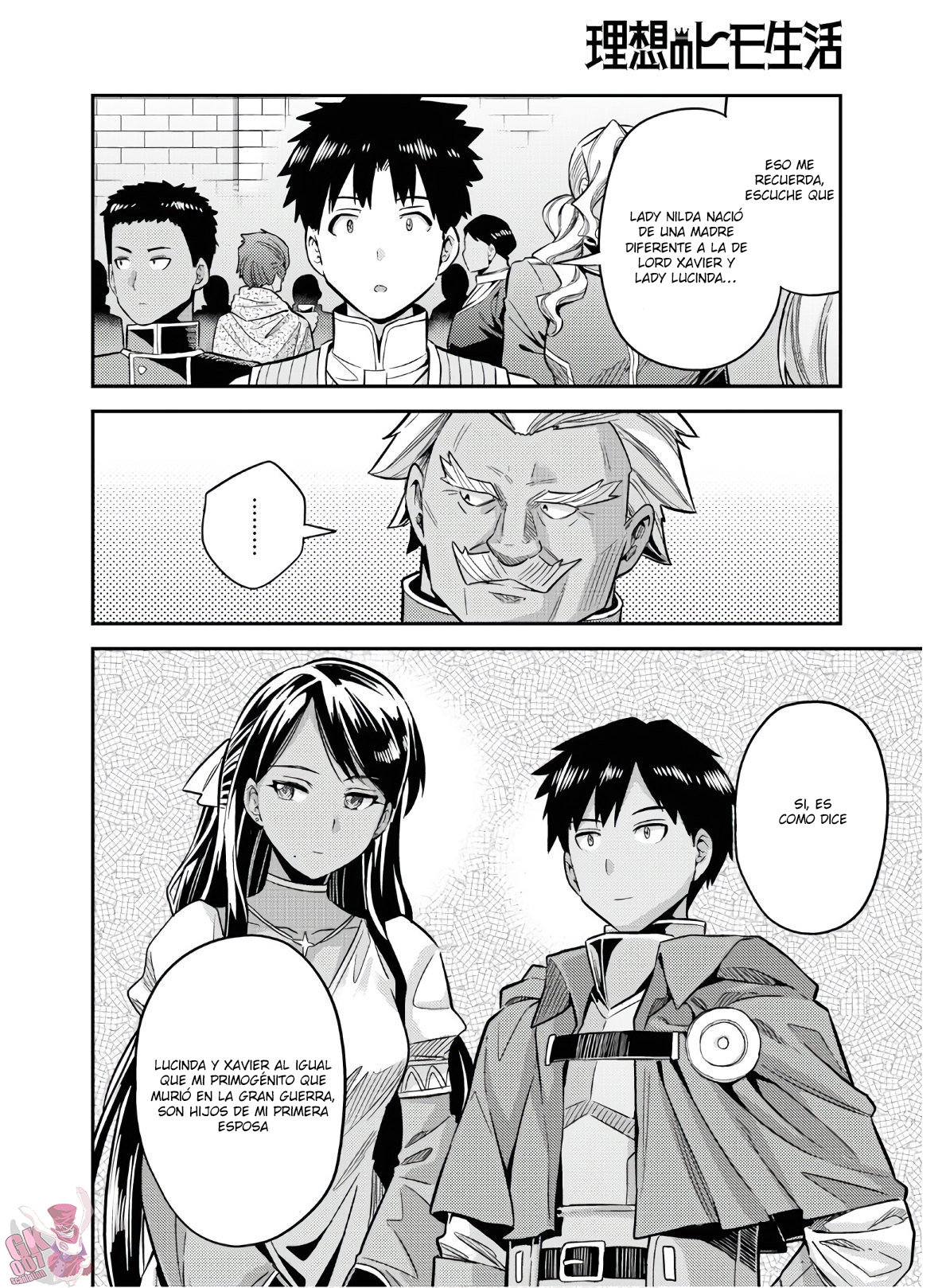 Read Risou no Himo Seikatsu ES Manga Online