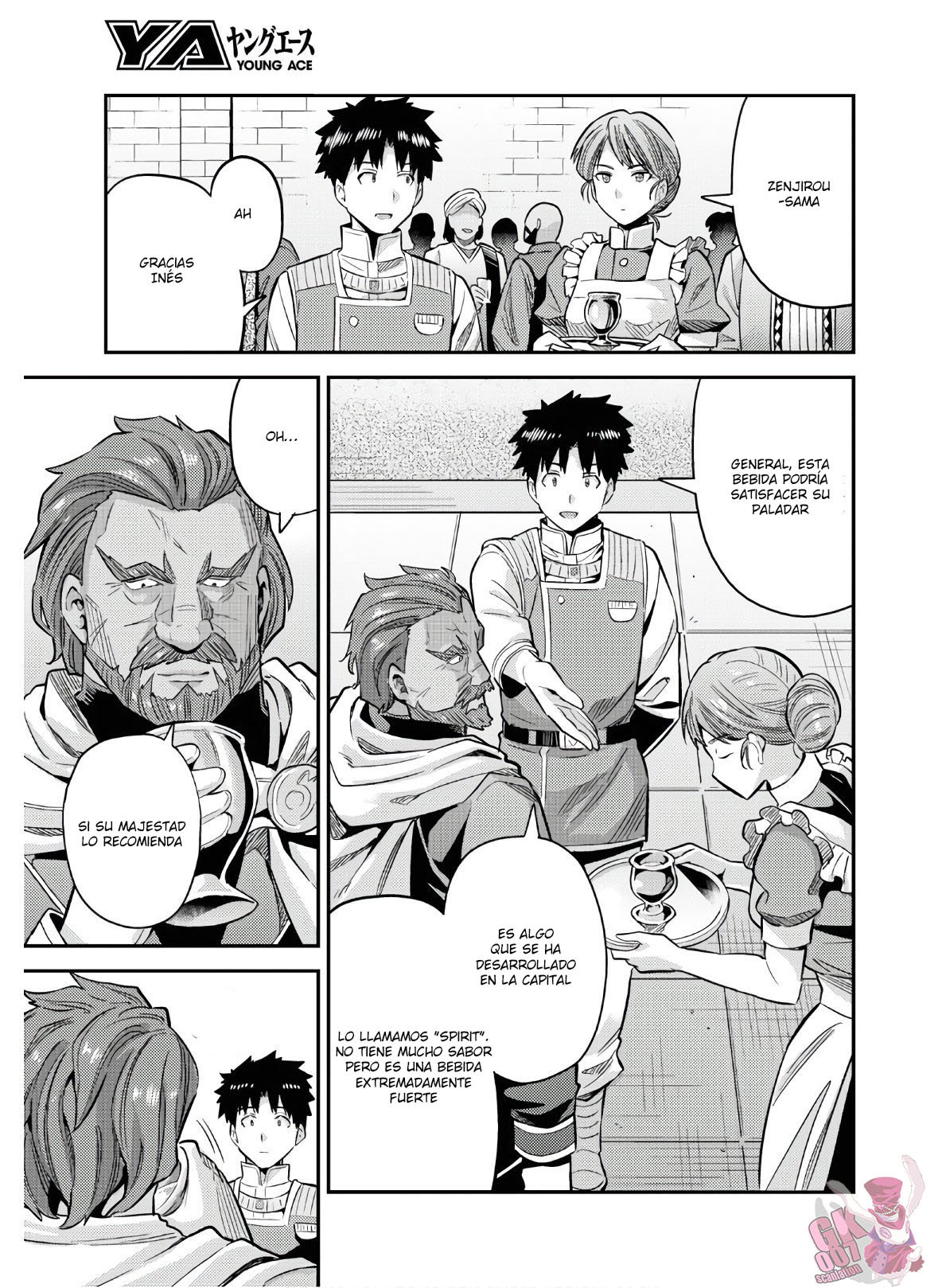 Read Risou no Himo Seikatsu ES Manga Online