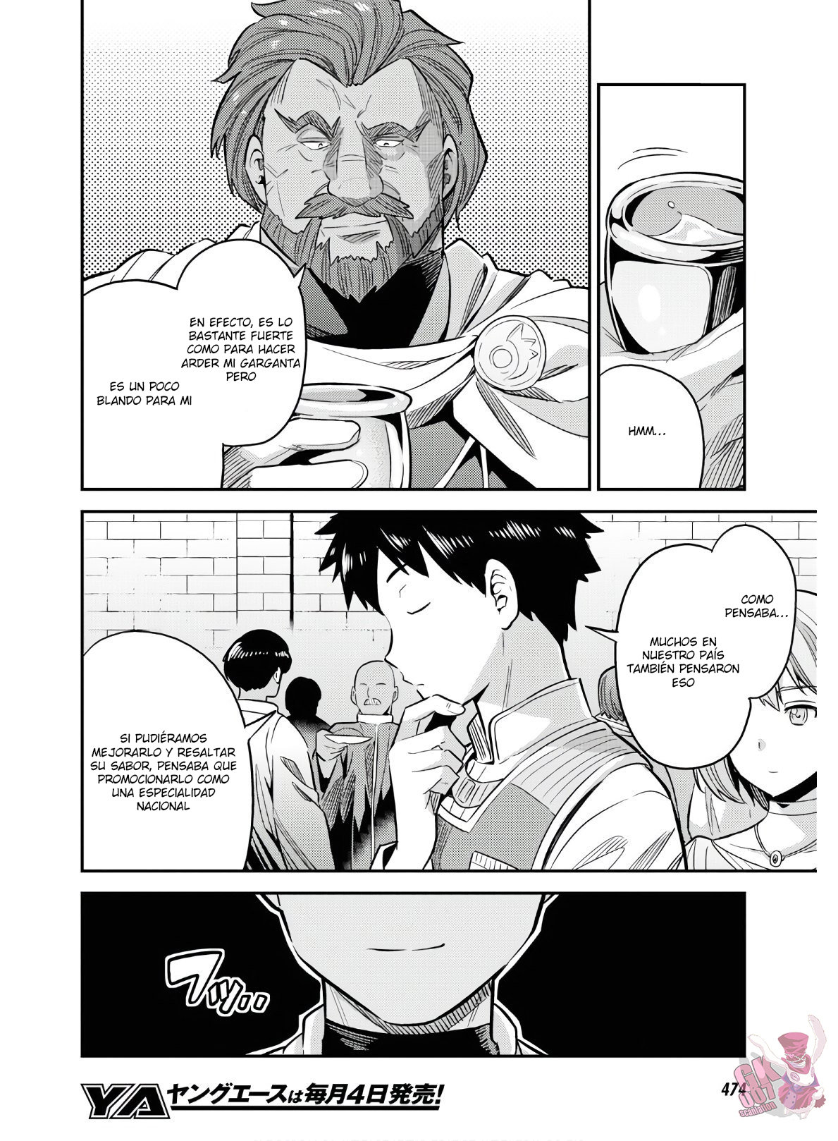 Read Risou no Himo Seikatsu ES Manga Online