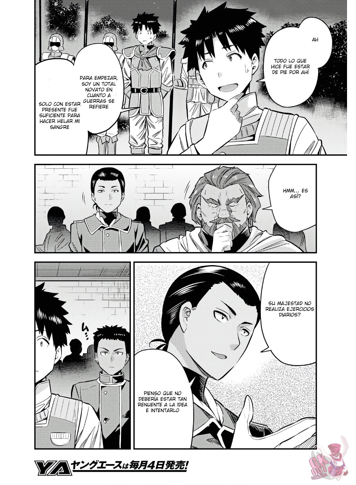 Read Risou no Himo Seikatsu ES Manga Online