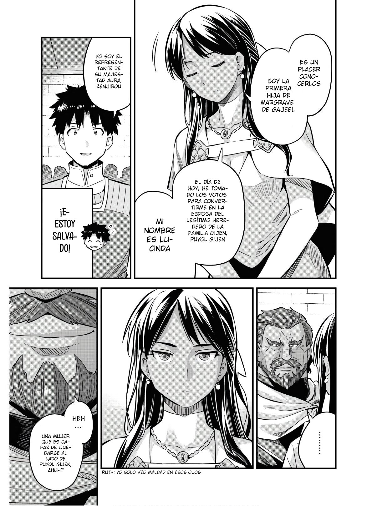 Read Risou no Himo Seikatsu ES Manga Online