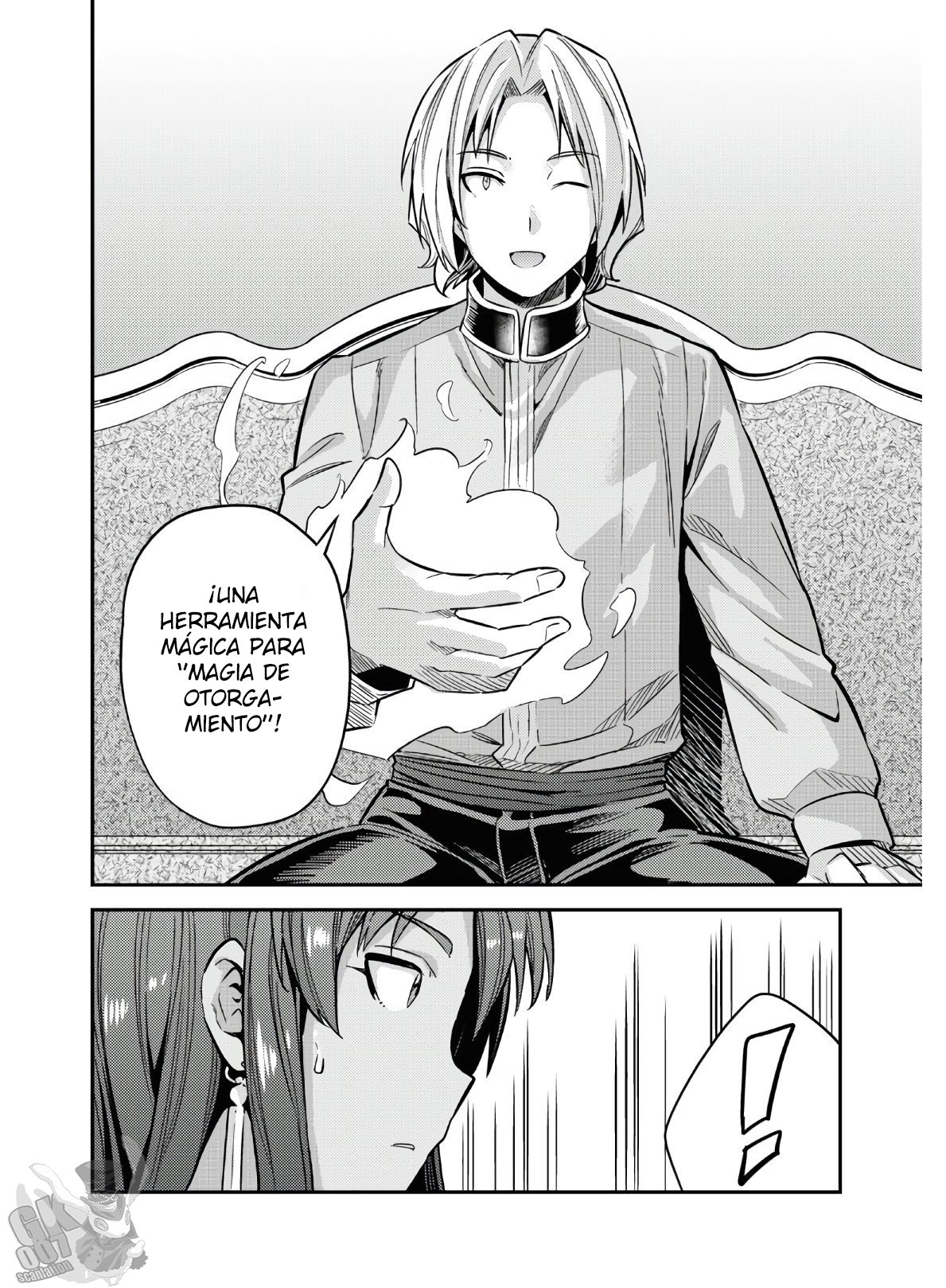Read Risou no Himo Seikatsu ES Manga Online