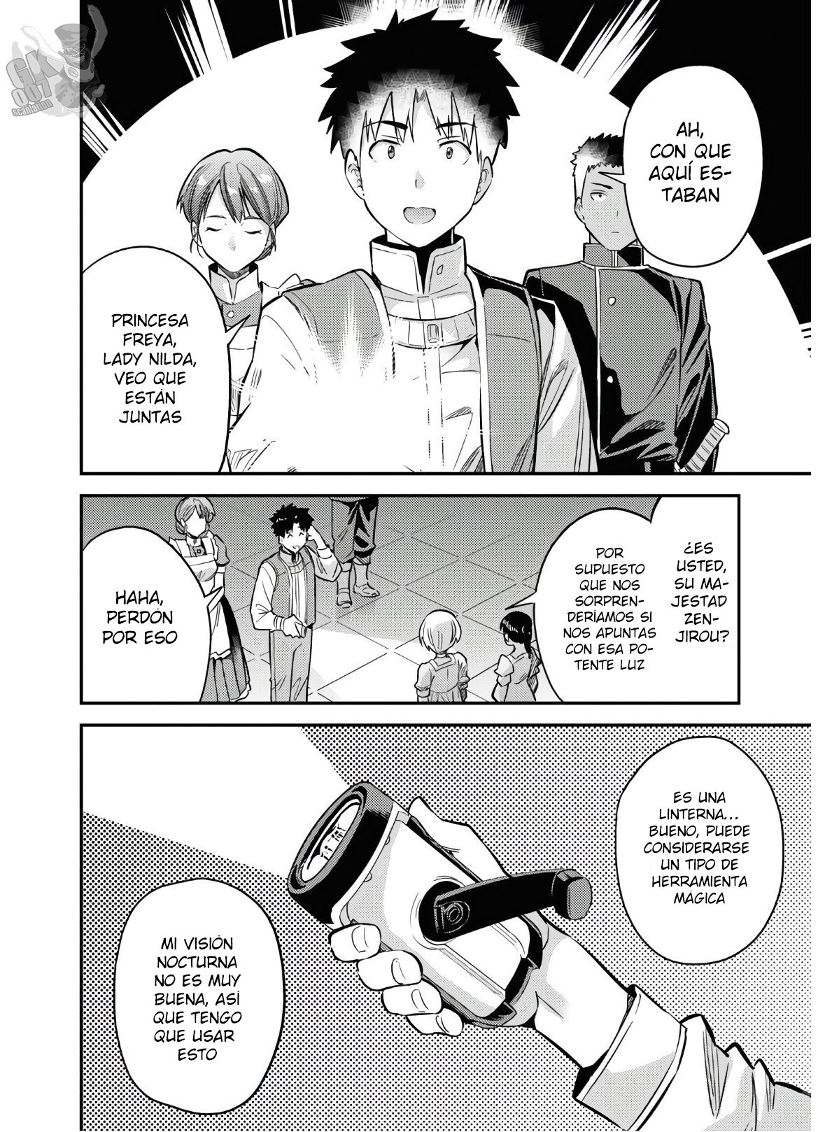 Read Risou no Himo Seikatsu ES Manga Online