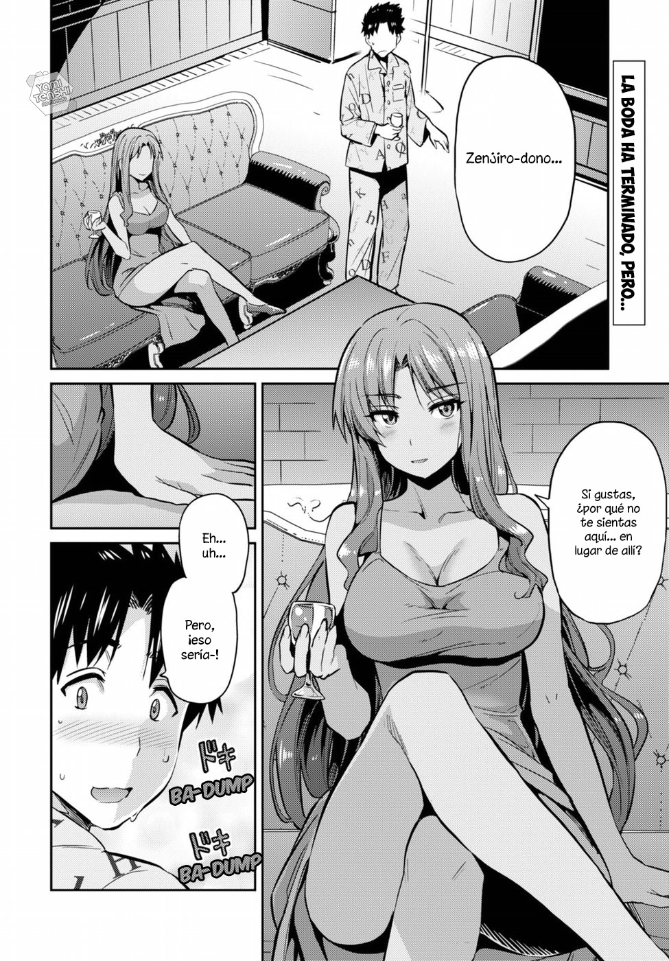 Read Risou no Himo Seikatsu ES Manga Online