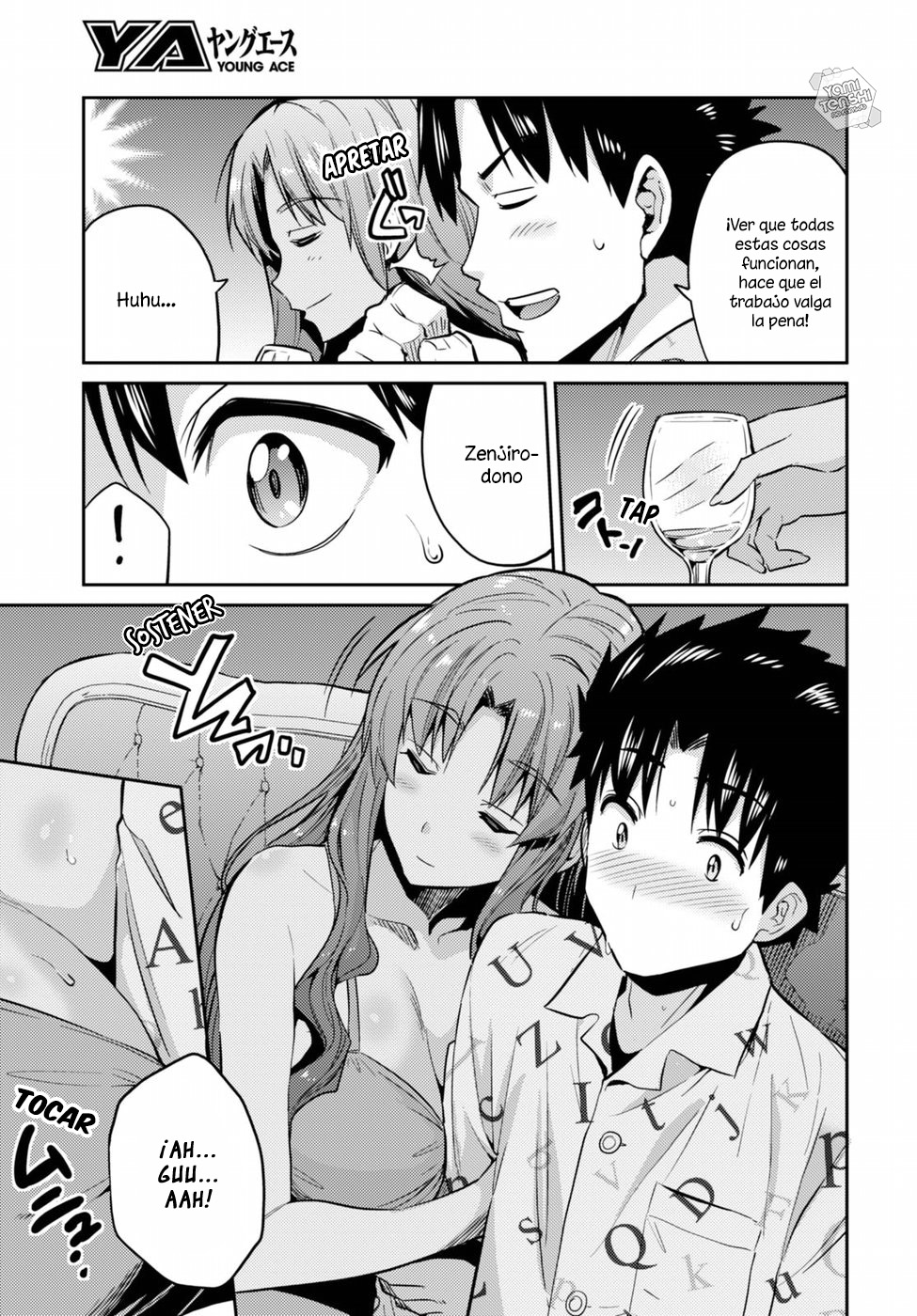 Read Risou no Himo Seikatsu ES Manga Online