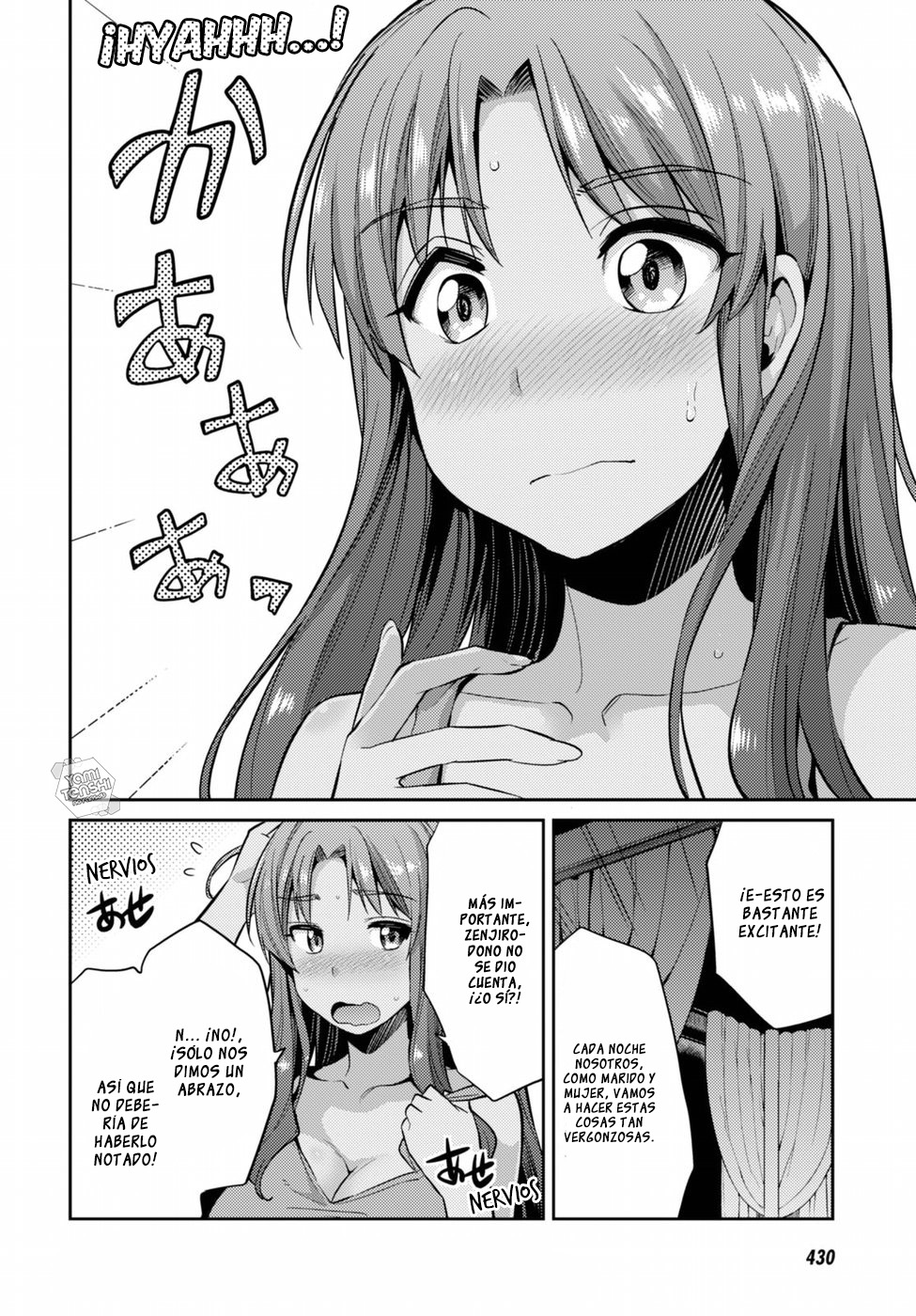 Read Risou no Himo Seikatsu ES Manga Online