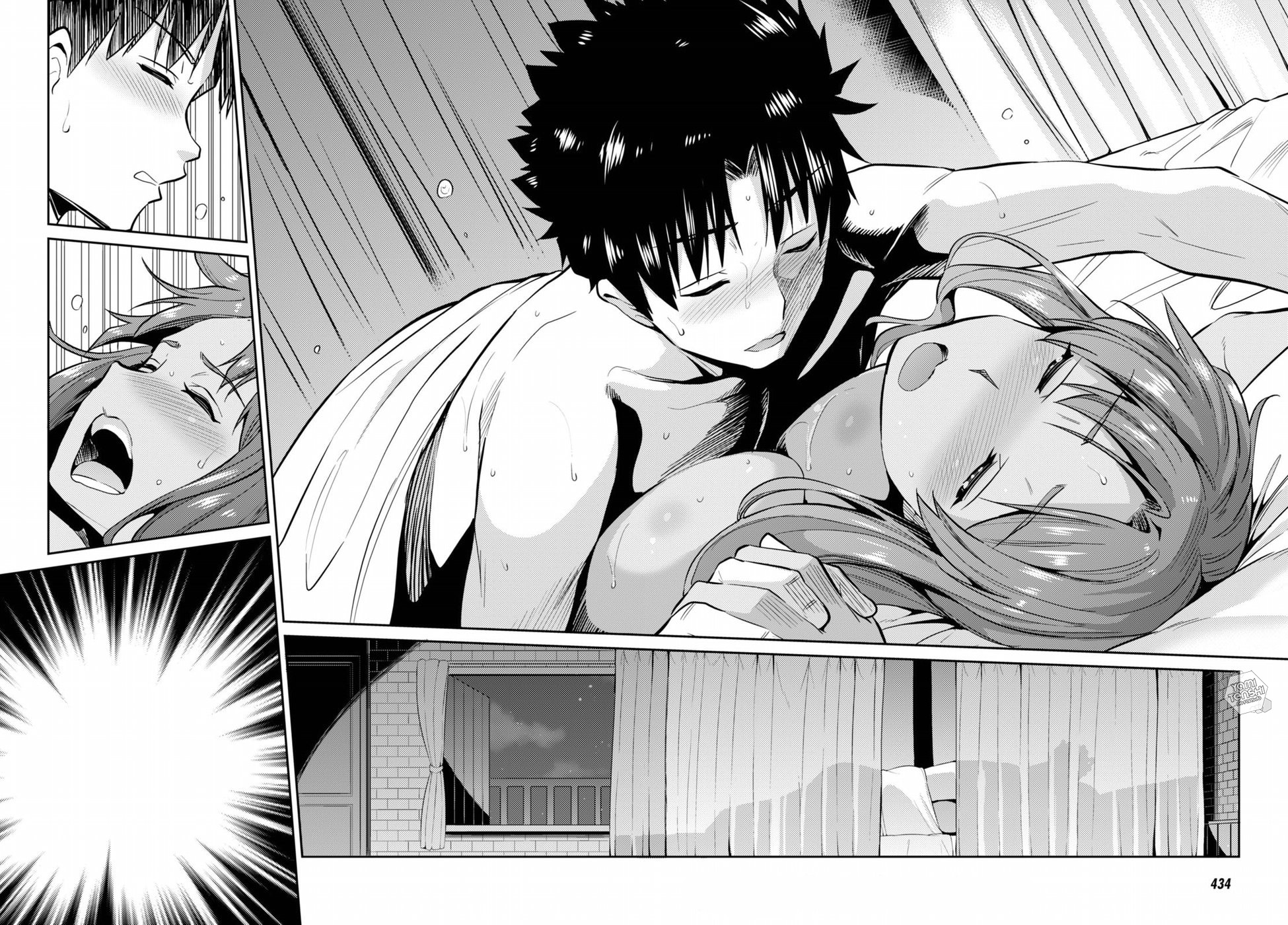 Read Risou no Himo Seikatsu ES Manga Online
