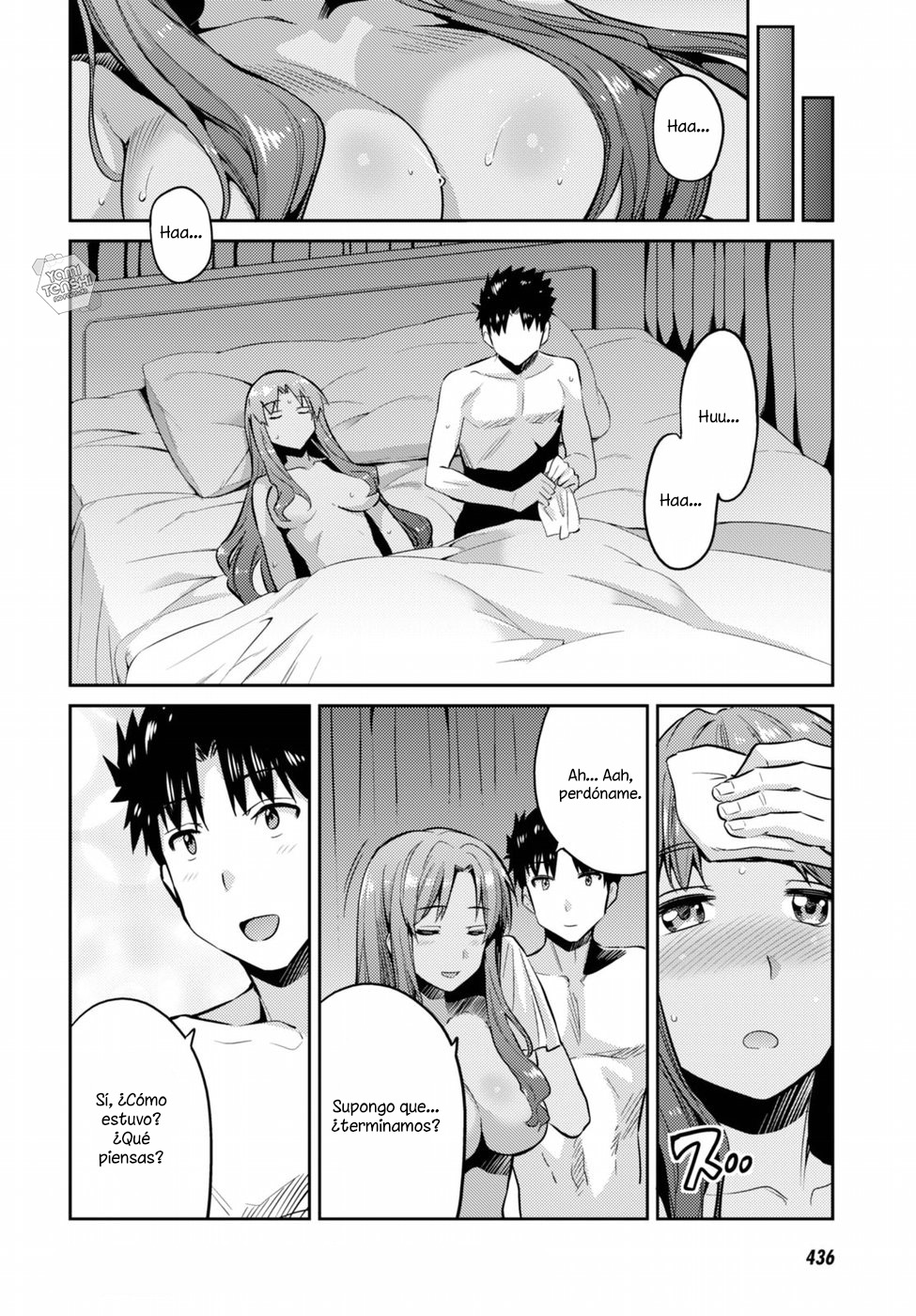 Read Risou no Himo Seikatsu ES Manga Online