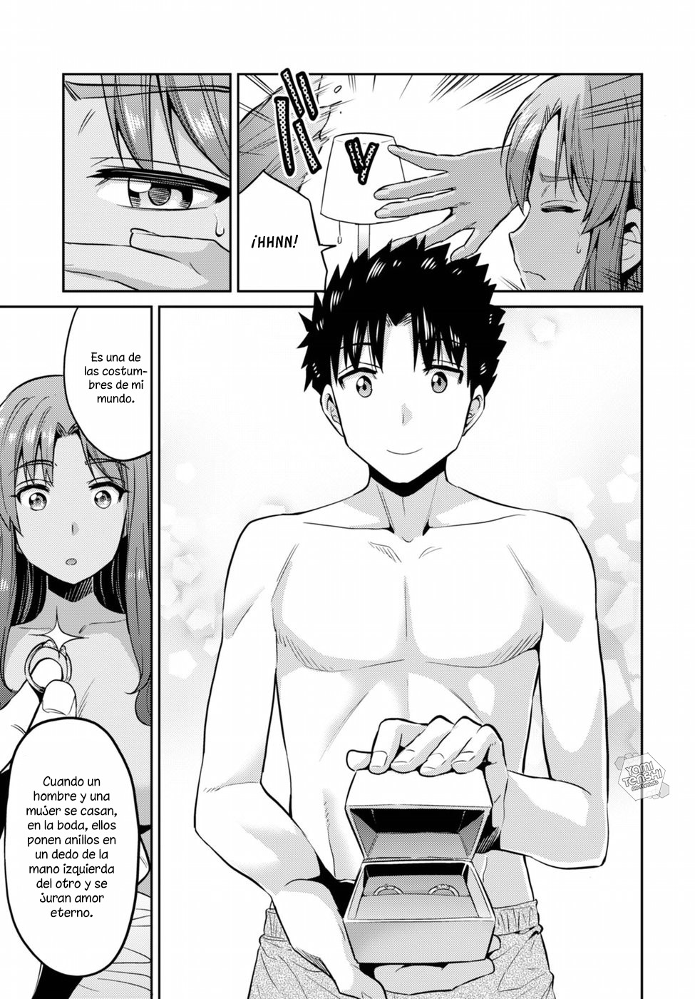 Read Risou no Himo Seikatsu ES Manga Online