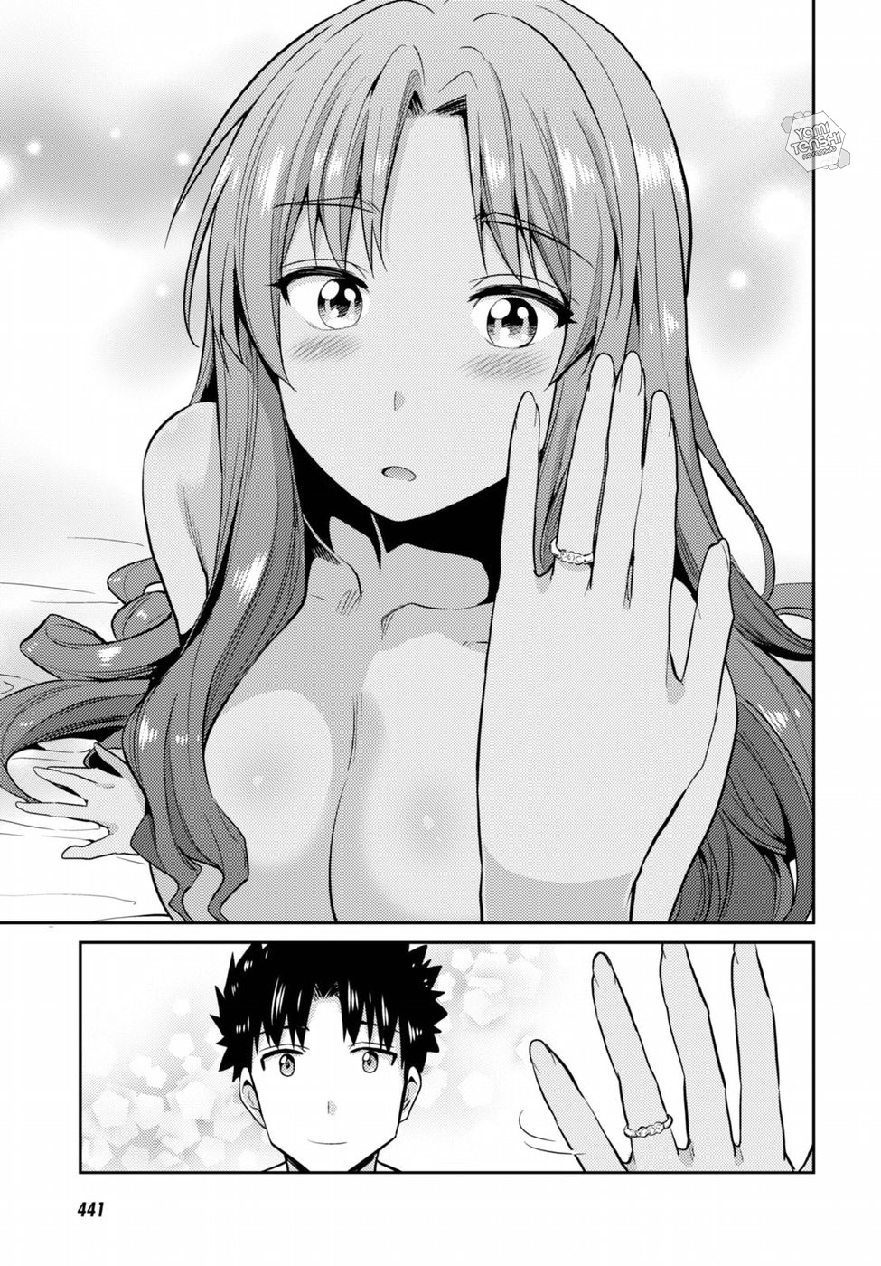 Read Risou no Himo Seikatsu ES Manga Online