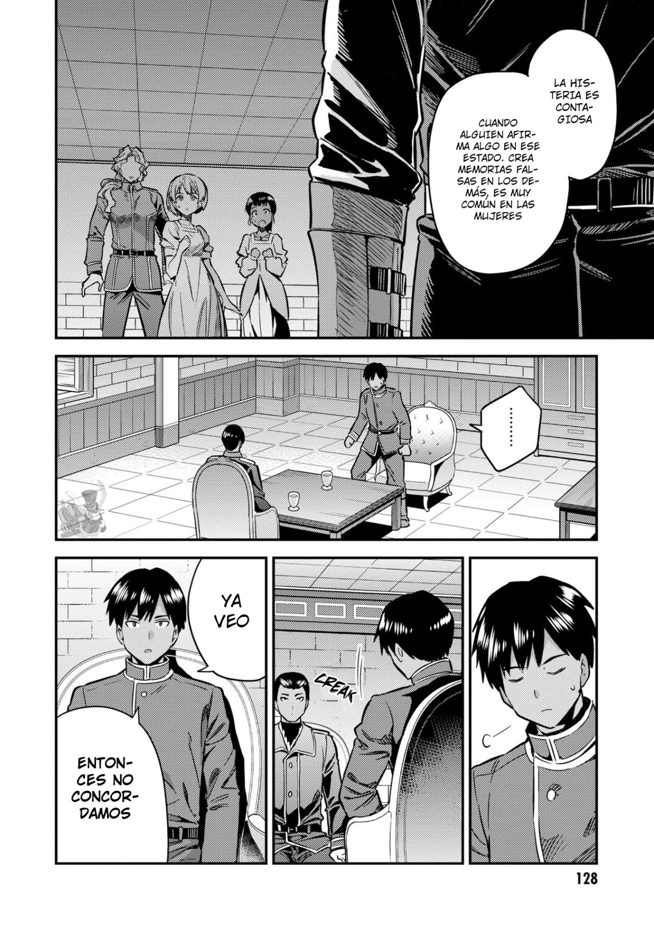 Read Risou no Himo Seikatsu ES Manga Online