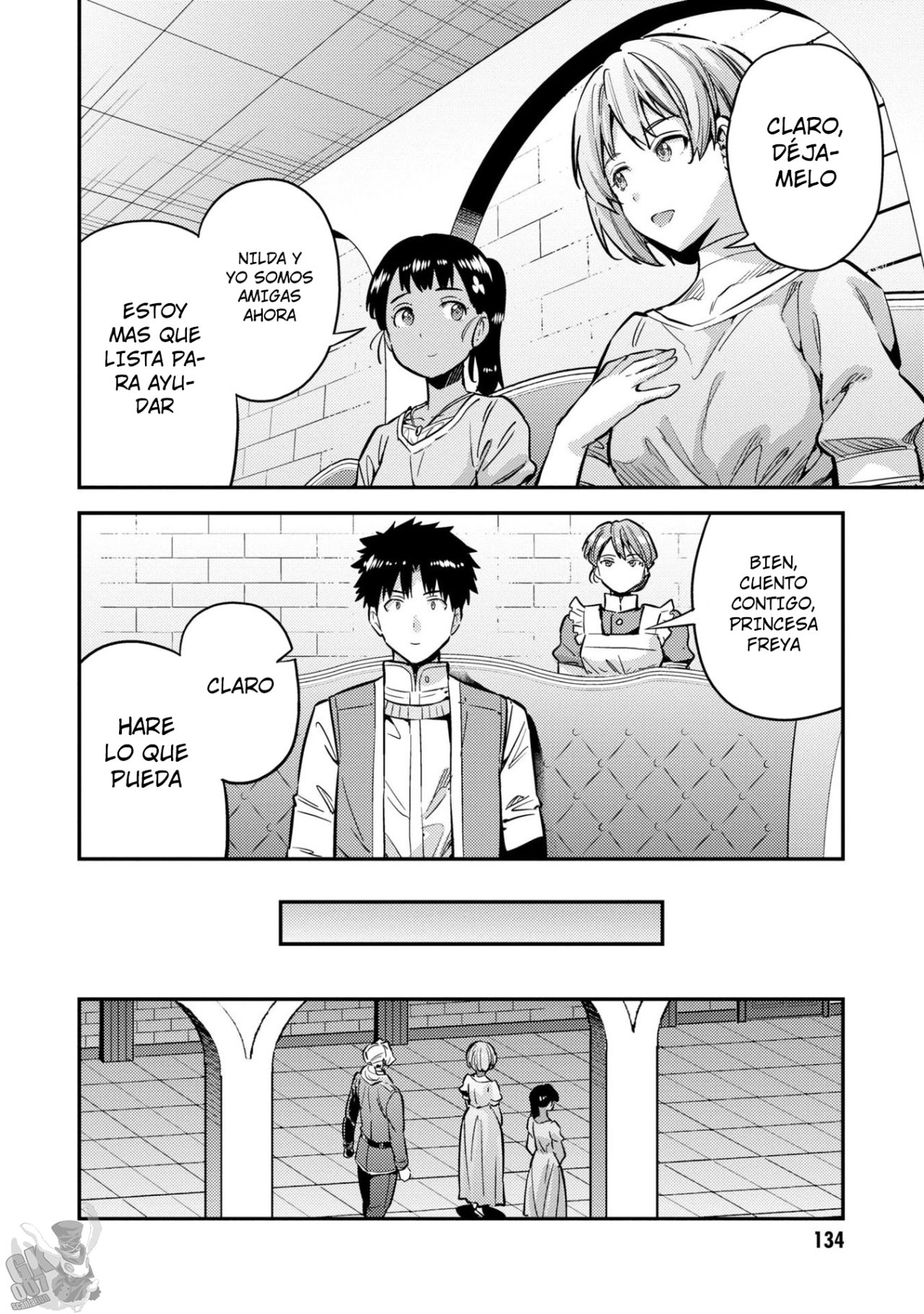 Read Risou no Himo Seikatsu ES Manga Online