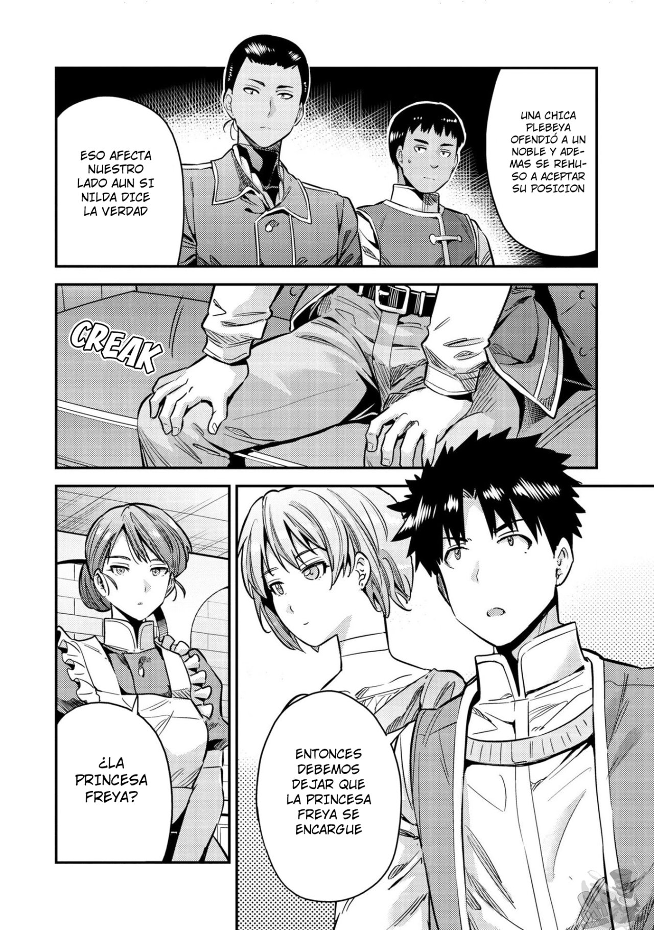 Read Risou no Himo Seikatsu ES Manga Online