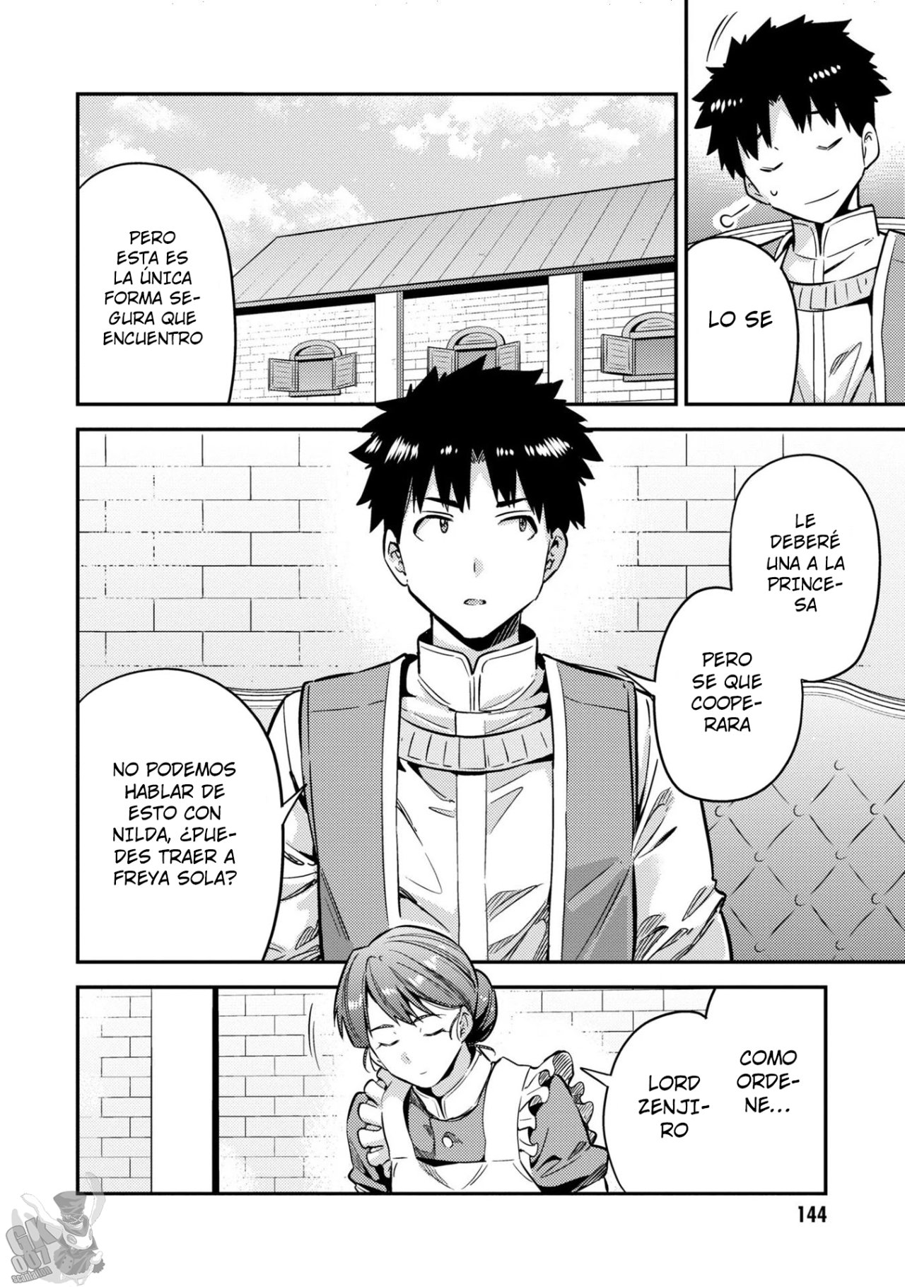 Read Risou no Himo Seikatsu ES Manga Online
