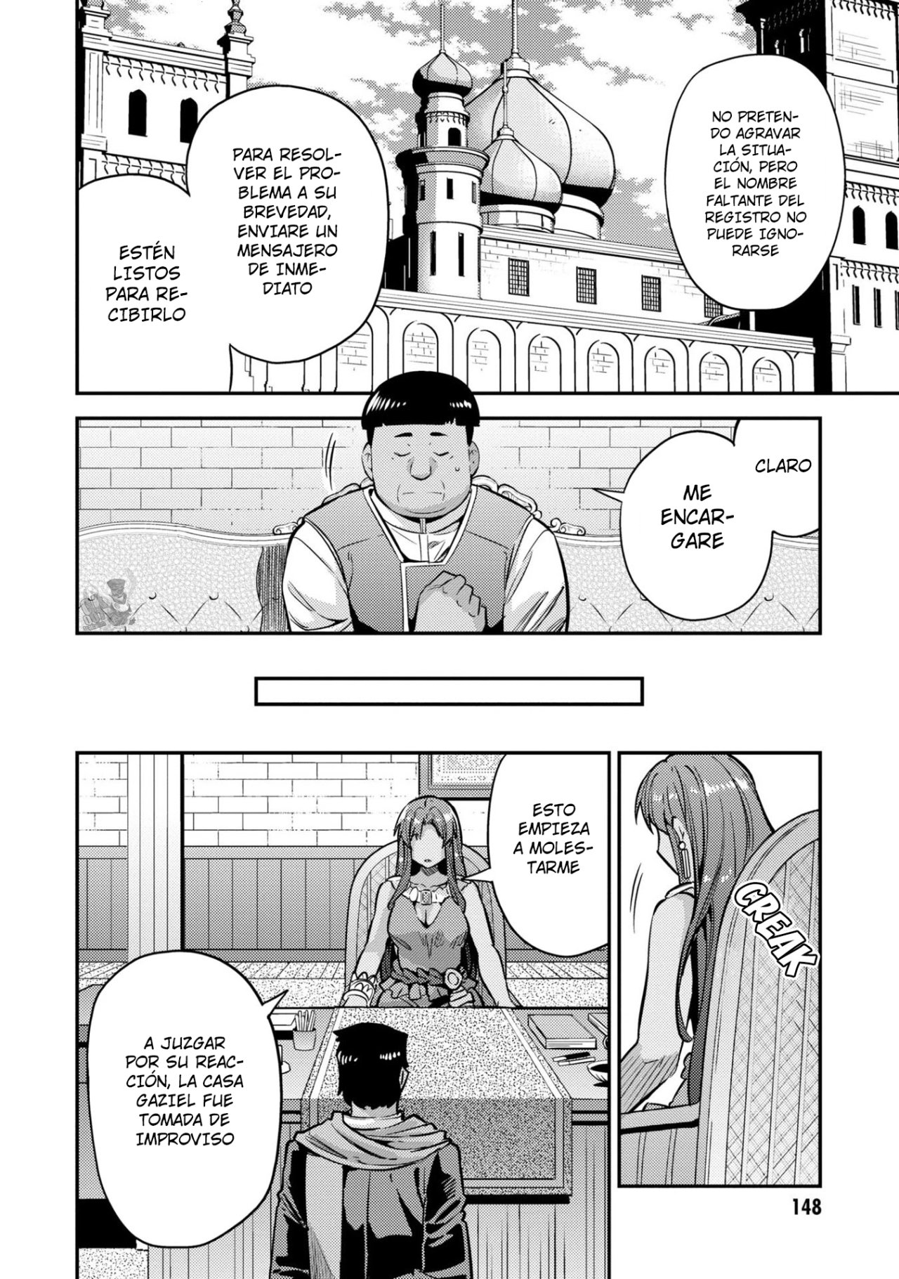 Read Risou no Himo Seikatsu ES Manga Online