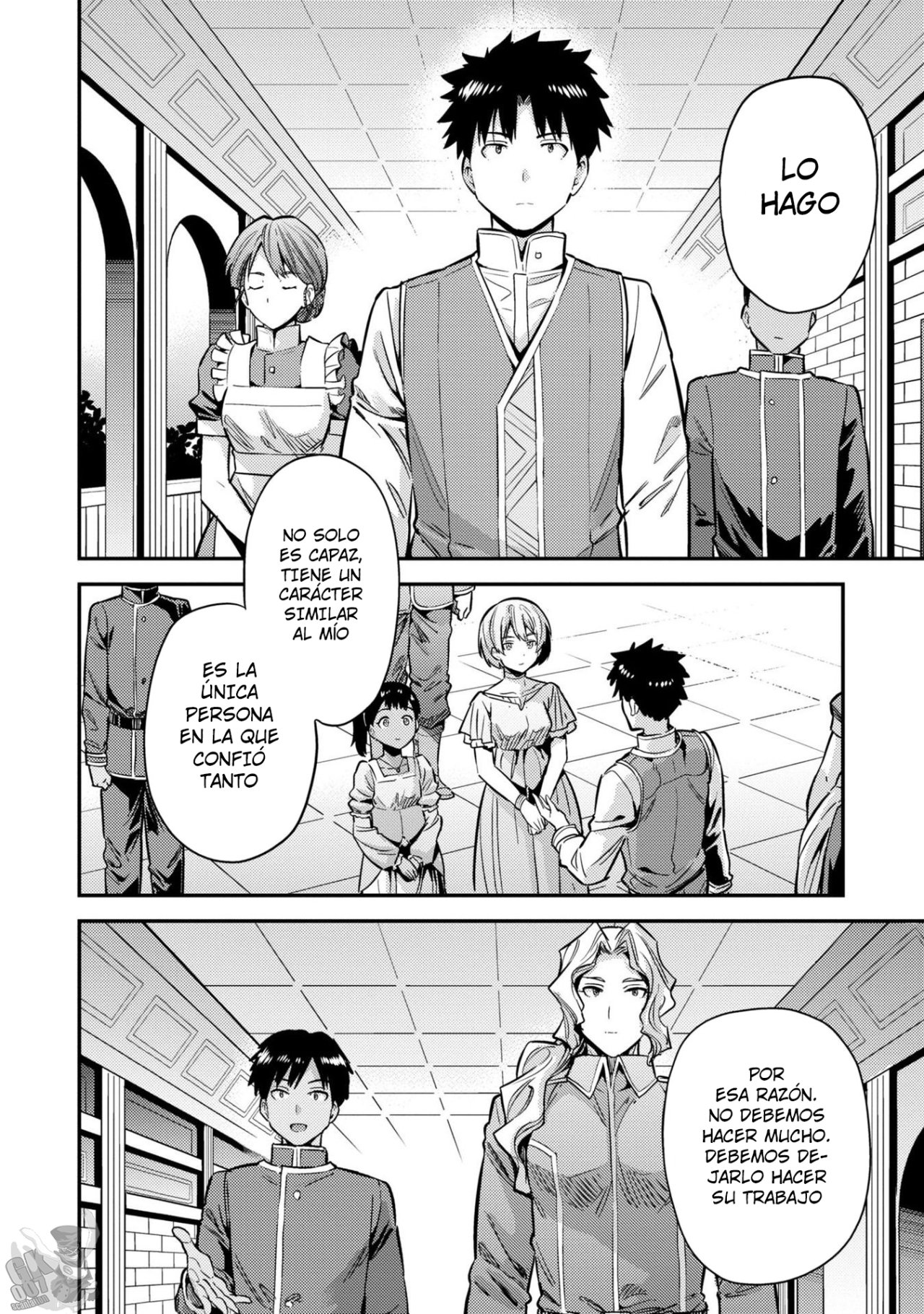Read Risou no Himo Seikatsu ES Manga Online