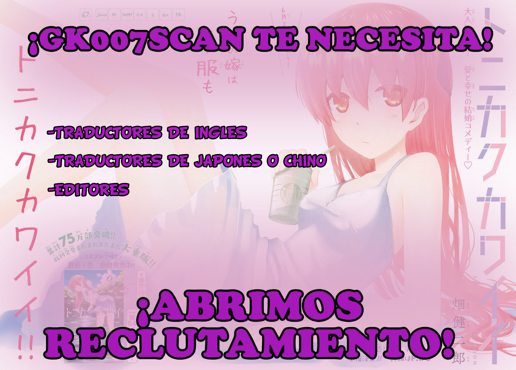 Read Risou no Himo Seikatsu ES Manga Online
