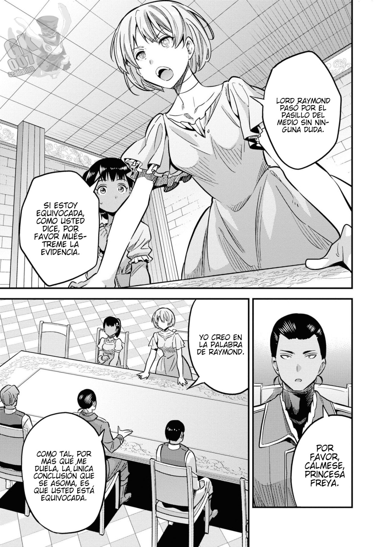 Read Risou no Himo Seikatsu ES Manga Online