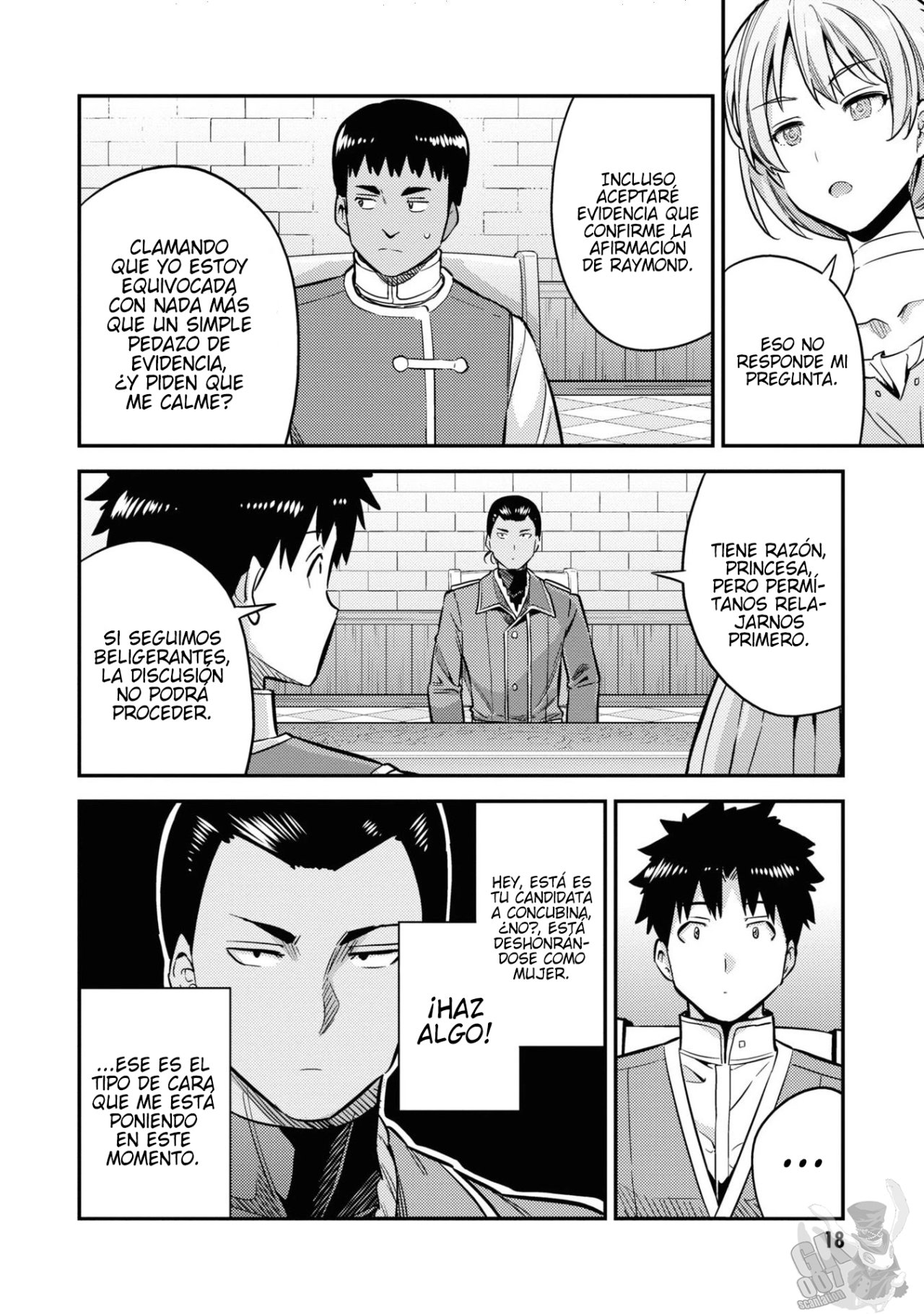 Read Risou no Himo Seikatsu ES Manga Online