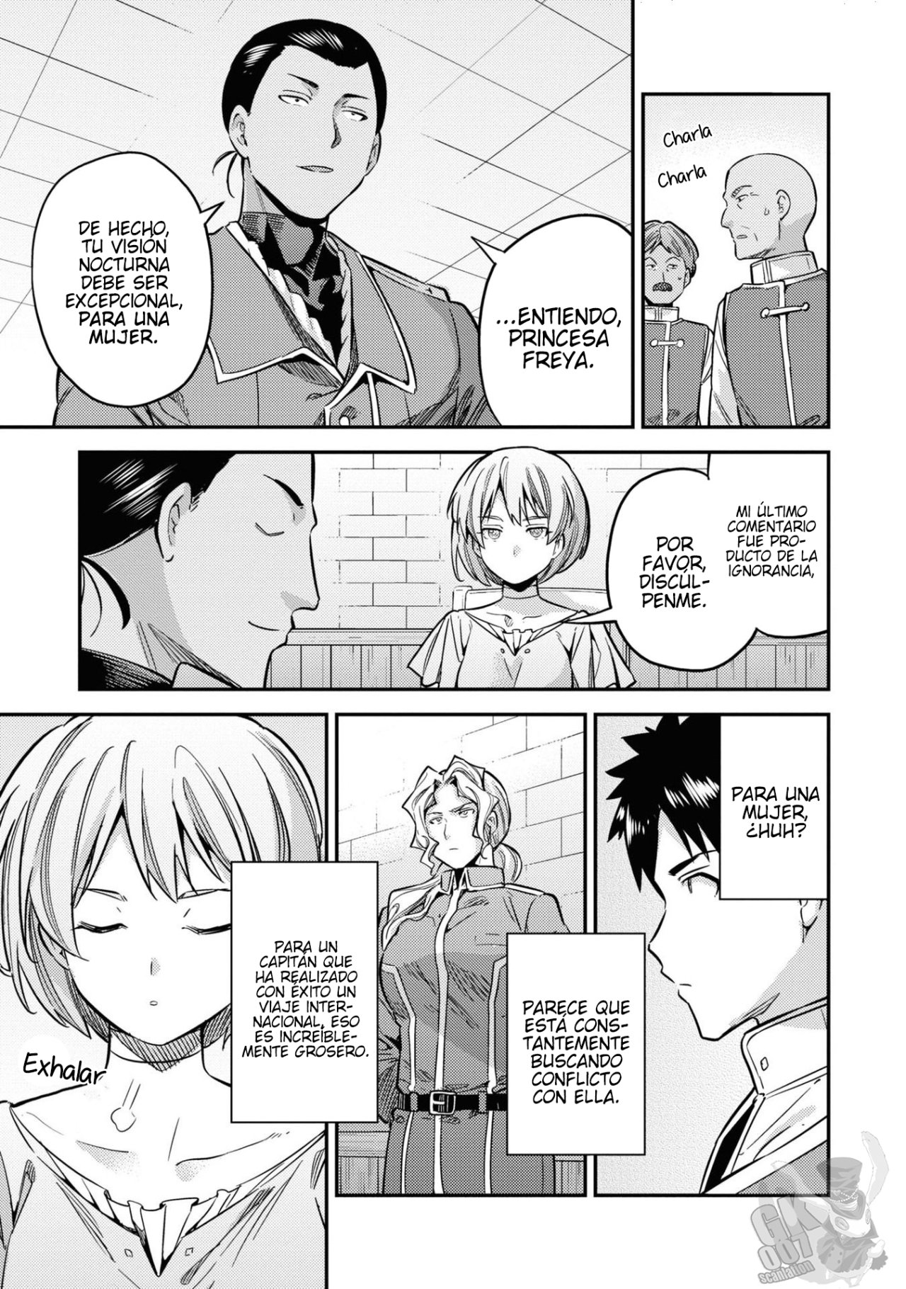 Read Risou no Himo Seikatsu ES Manga Online