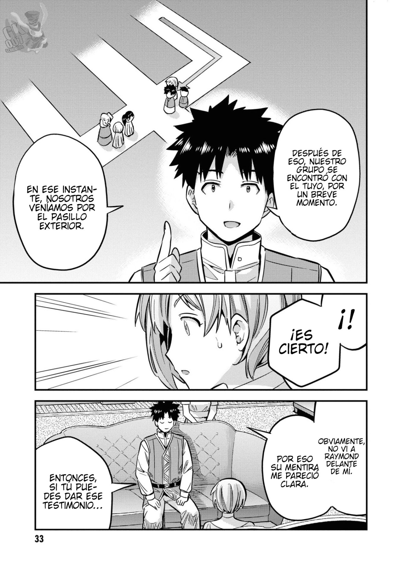 Read Risou no Himo Seikatsu ES Manga Online