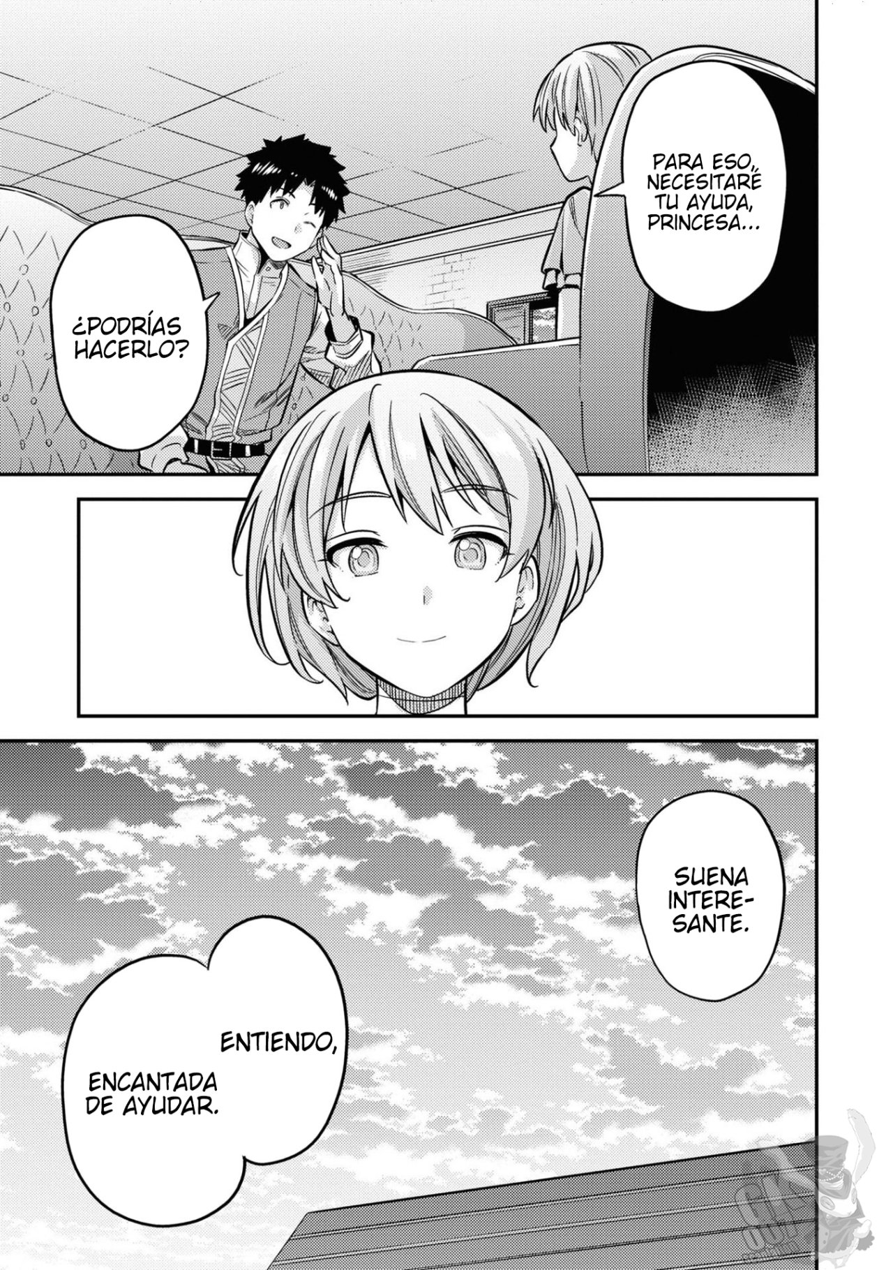 Read Risou no Himo Seikatsu ES Manga Online