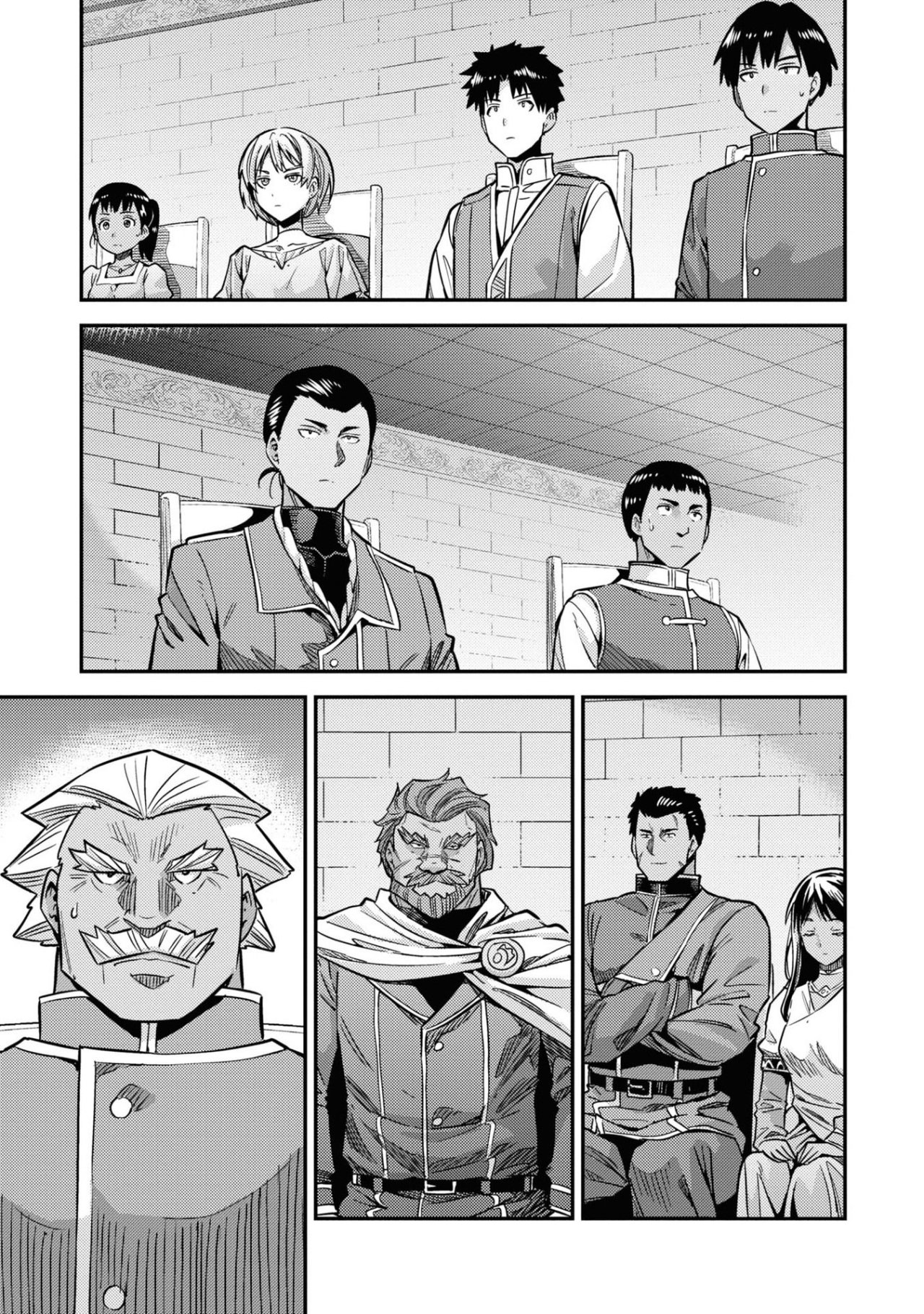 Read Risou no Himo Seikatsu ES Manga Online