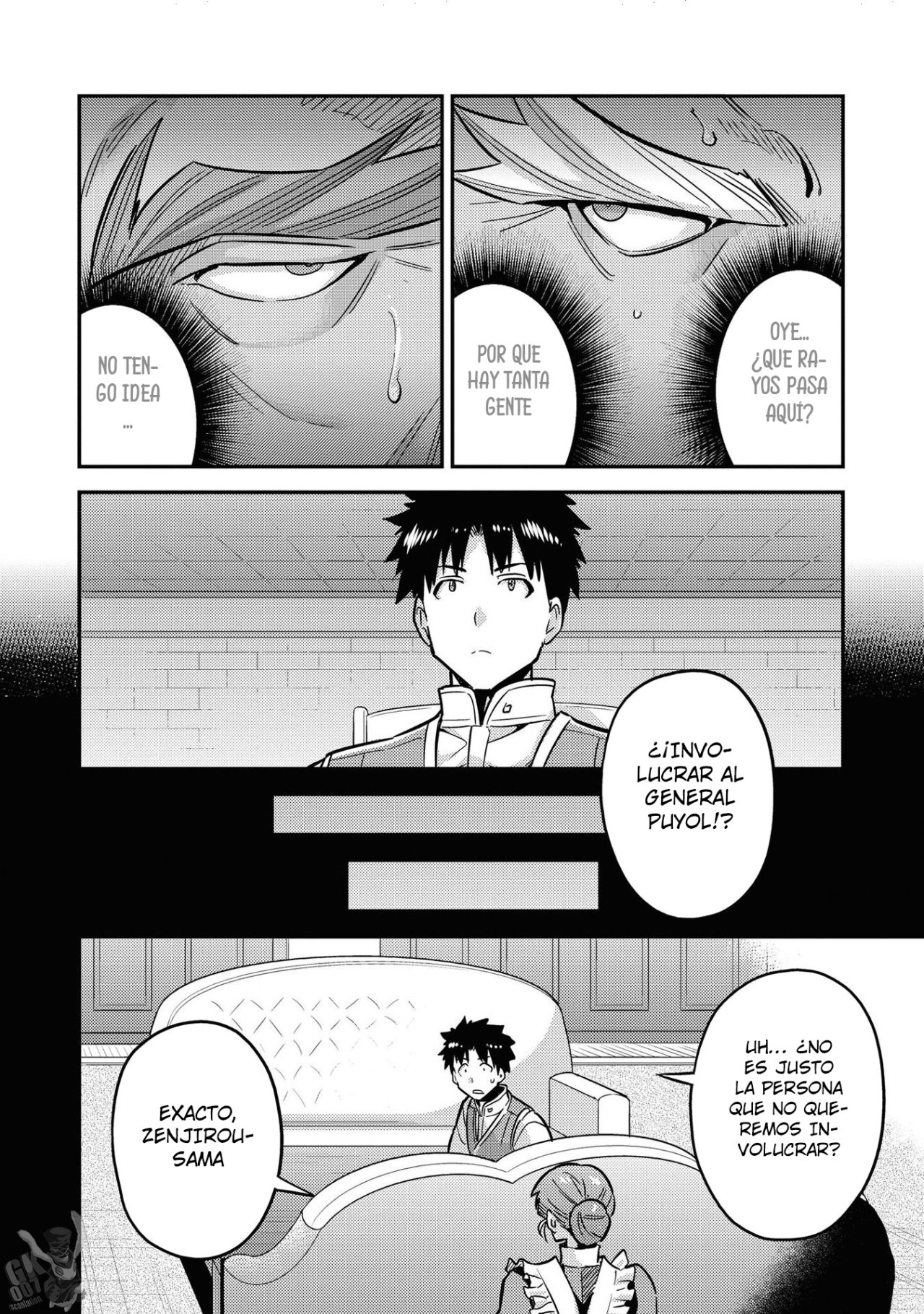 Read Risou no Himo Seikatsu ES Manga Online