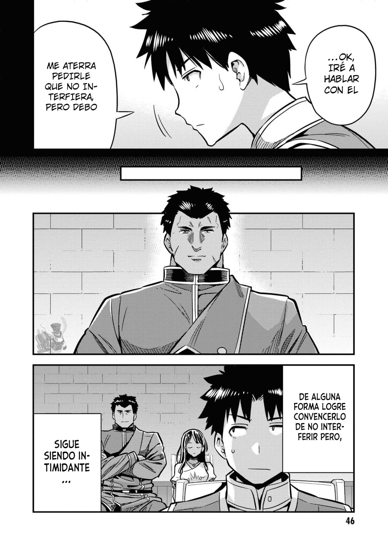 Read Risou no Himo Seikatsu ES Manga Online