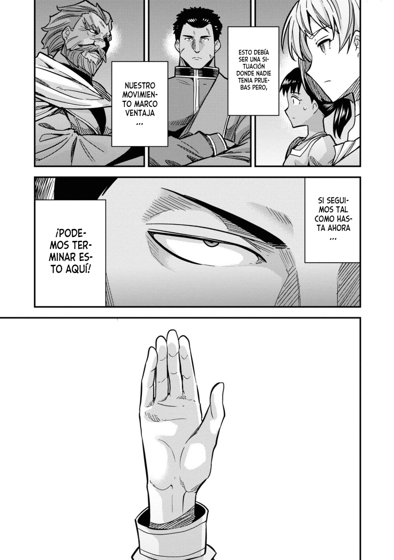 Read Risou no Himo Seikatsu ES Manga Online