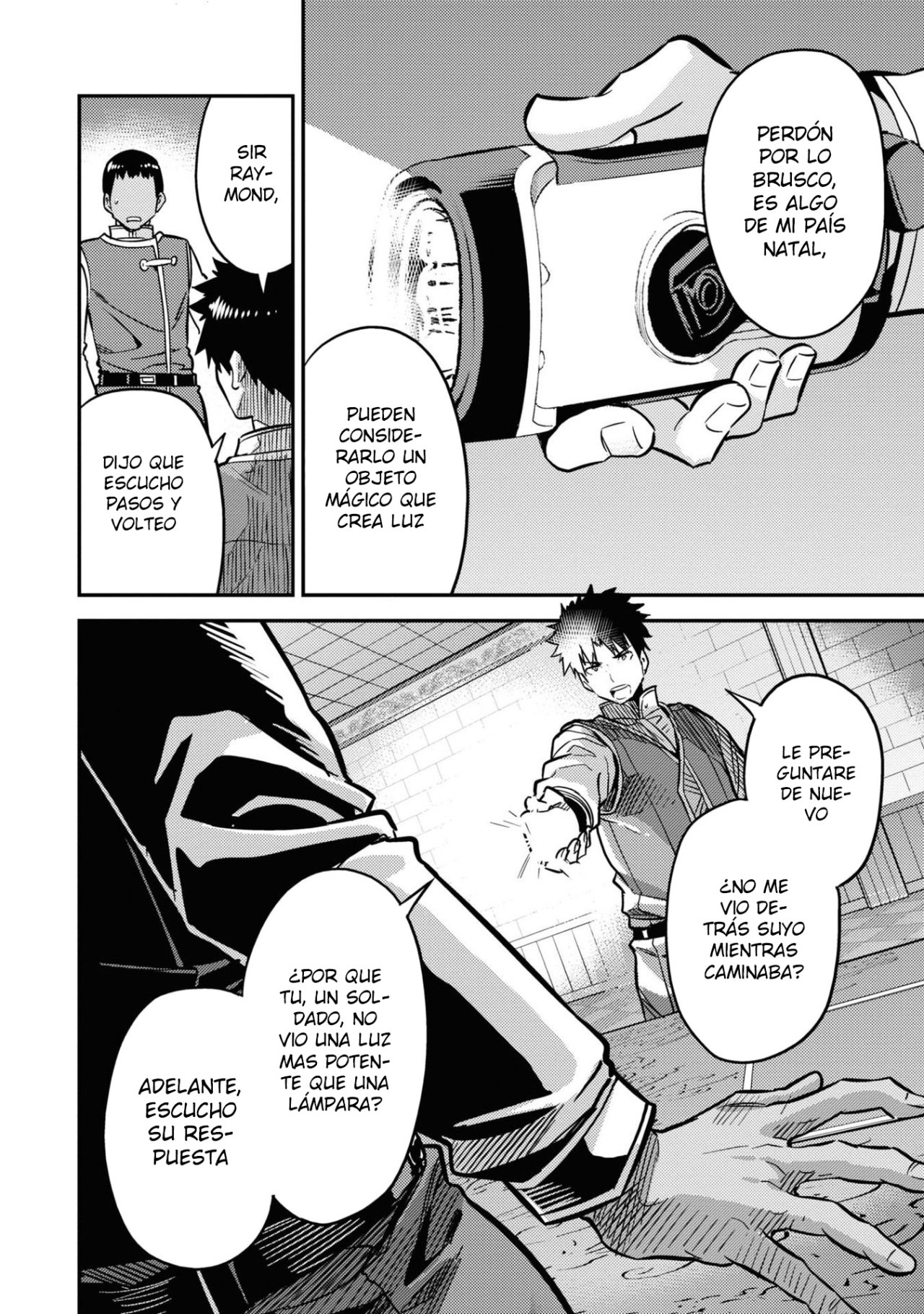 Read Risou no Himo Seikatsu ES Manga Online