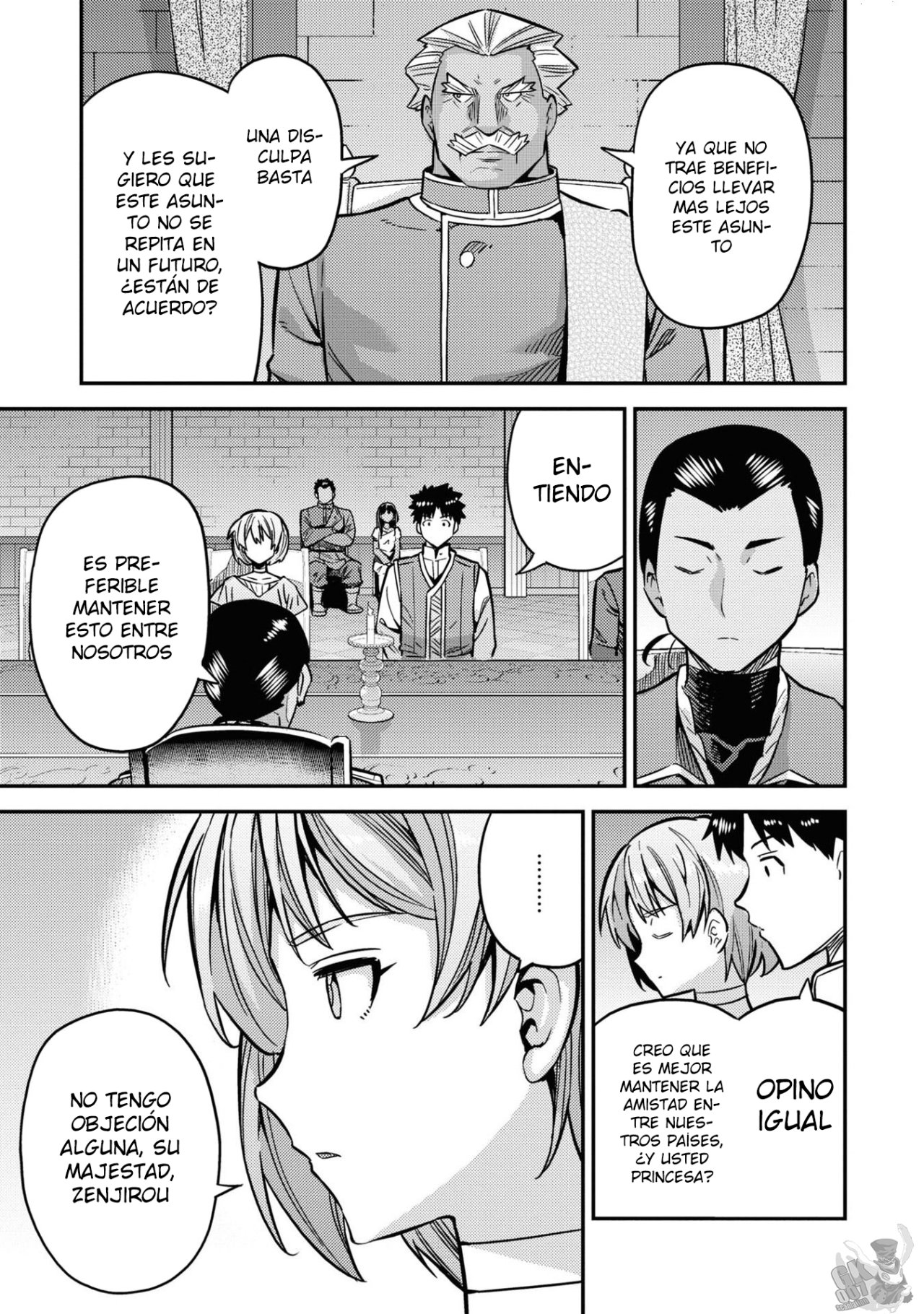 Read Risou no Himo Seikatsu ES Manga Online