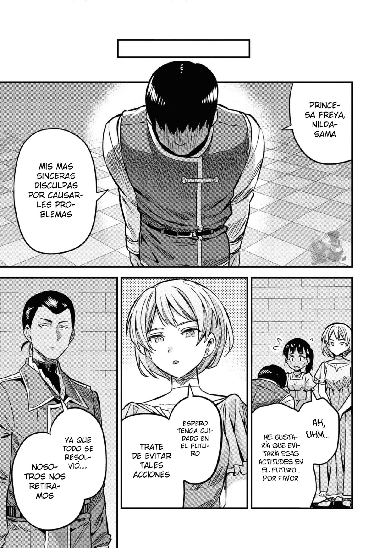 Read Risou no Himo Seikatsu ES Manga Online