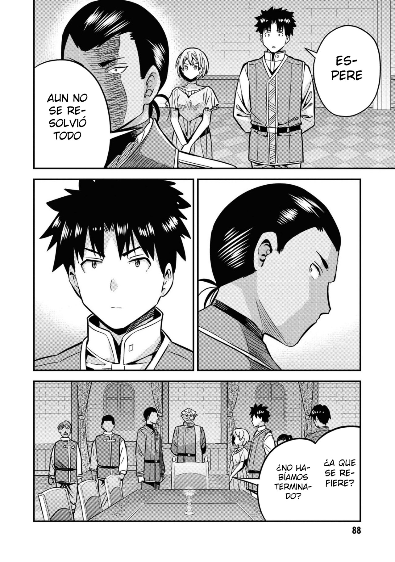 Read Risou no Himo Seikatsu ES Manga Online