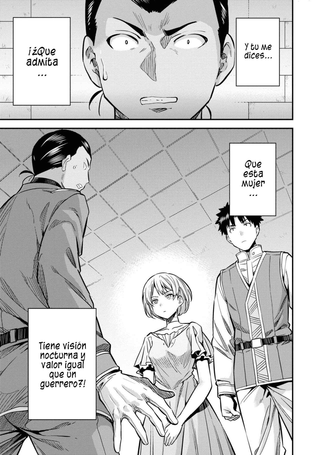 Read Risou no Himo Seikatsu ES Manga Online