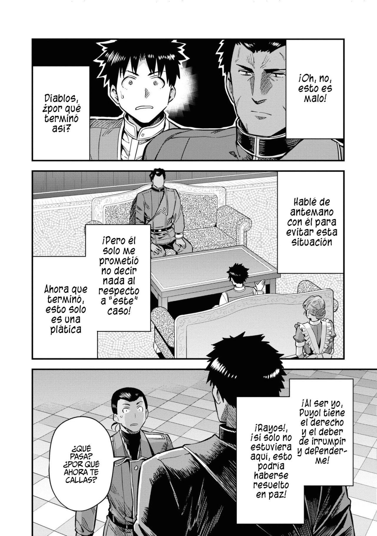 Read Risou no Himo Seikatsu ES Manga Online