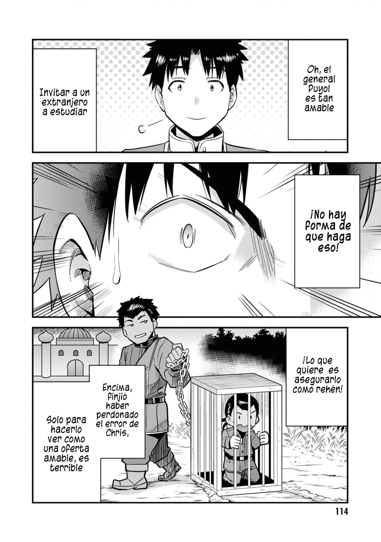 Read Risou no Himo Seikatsu ES Manga Online