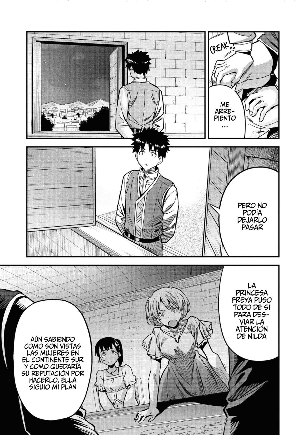 Read Risou no Himo Seikatsu ES Manga Online