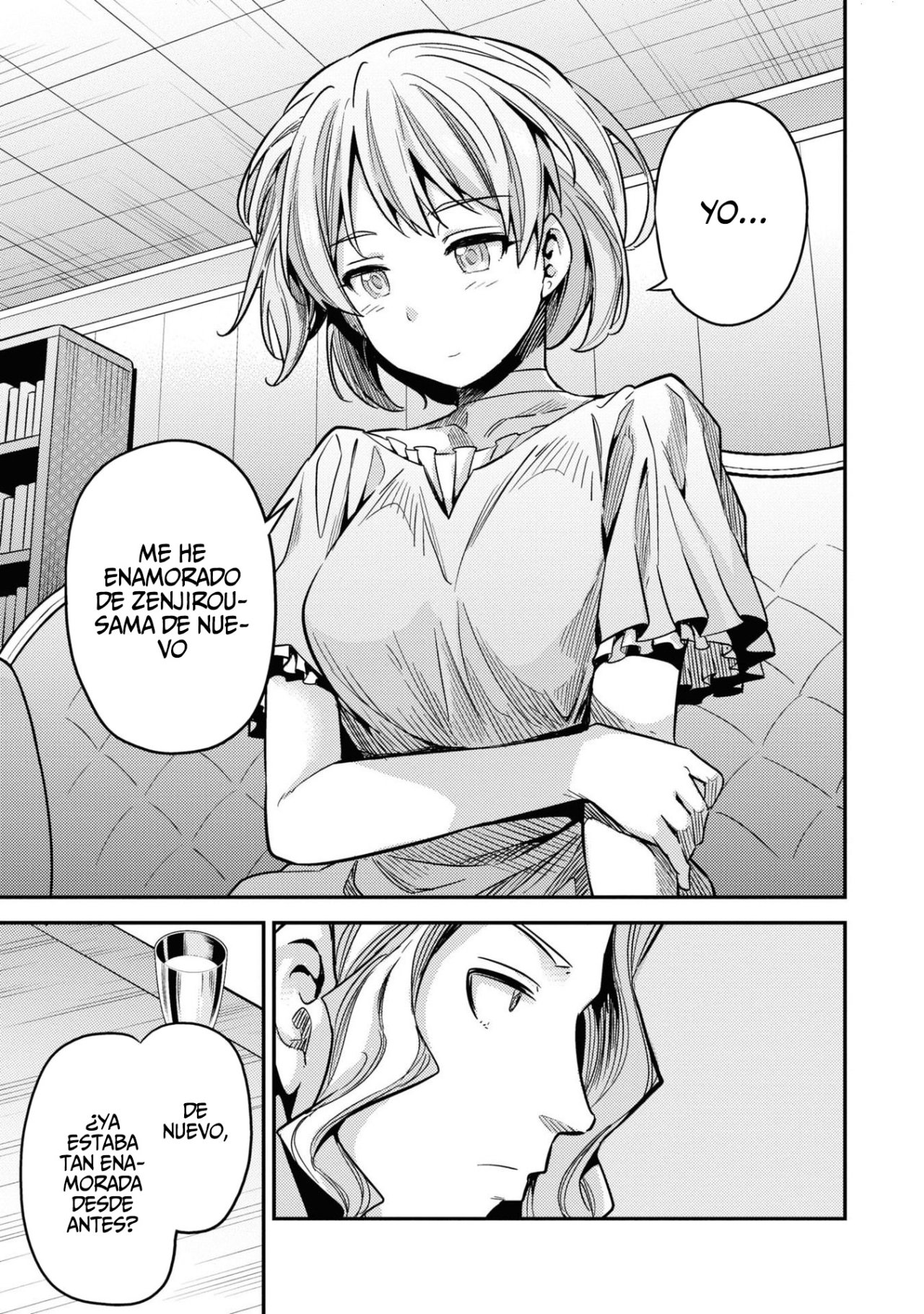 Read Risou no Himo Seikatsu ES Manga Online