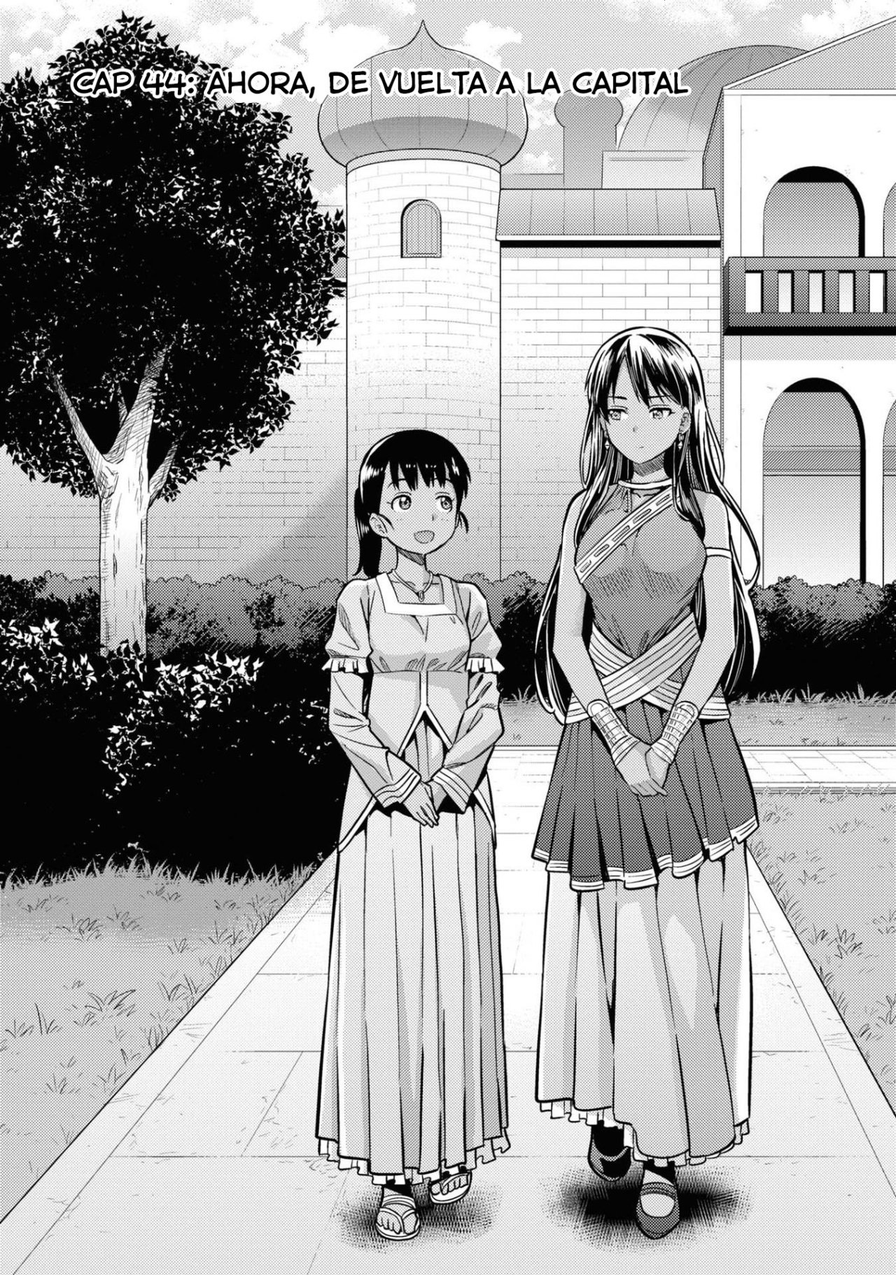 Read Risou no Himo Seikatsu ES Manga Online