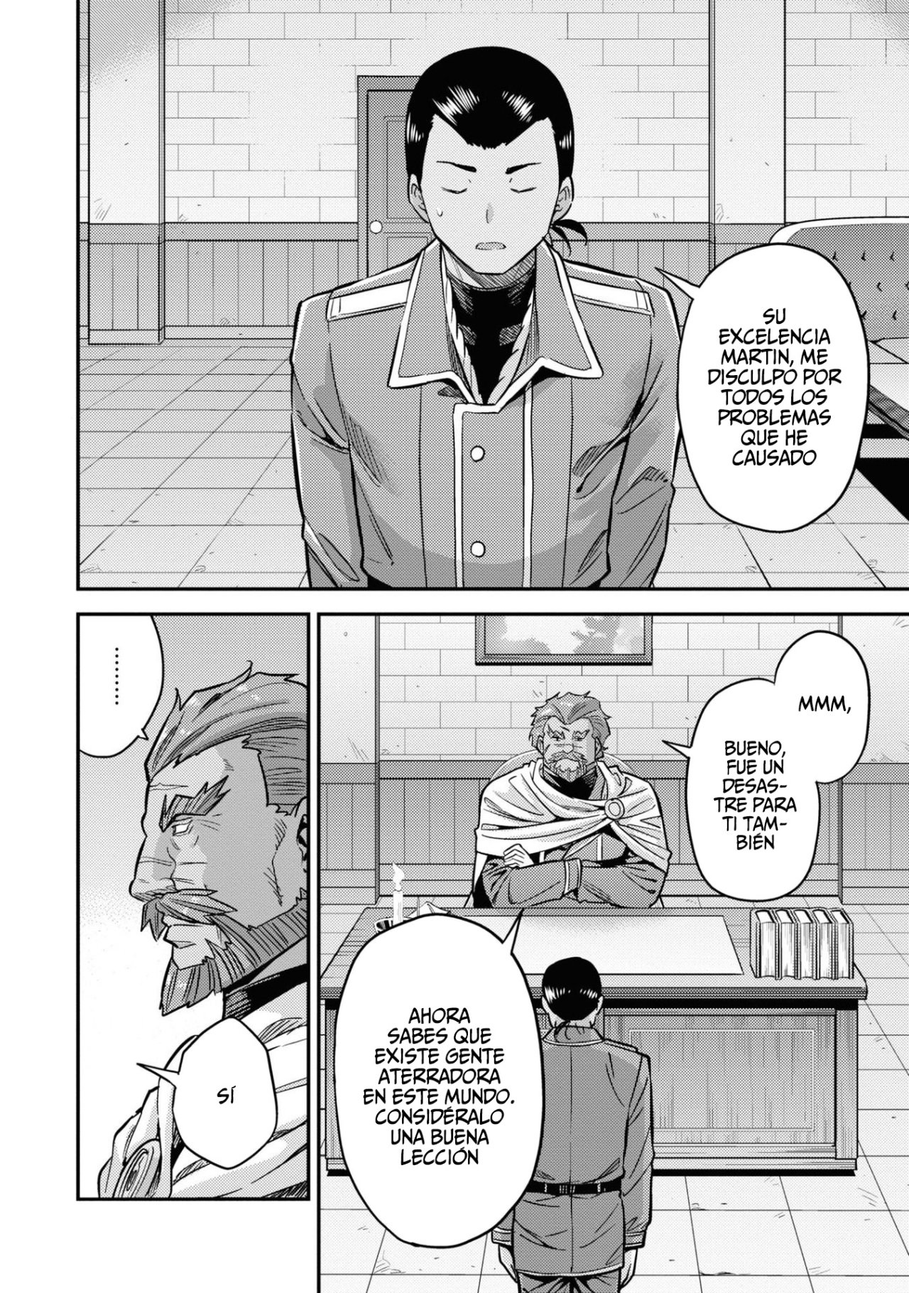 Read Risou no Himo Seikatsu ES Manga Online
