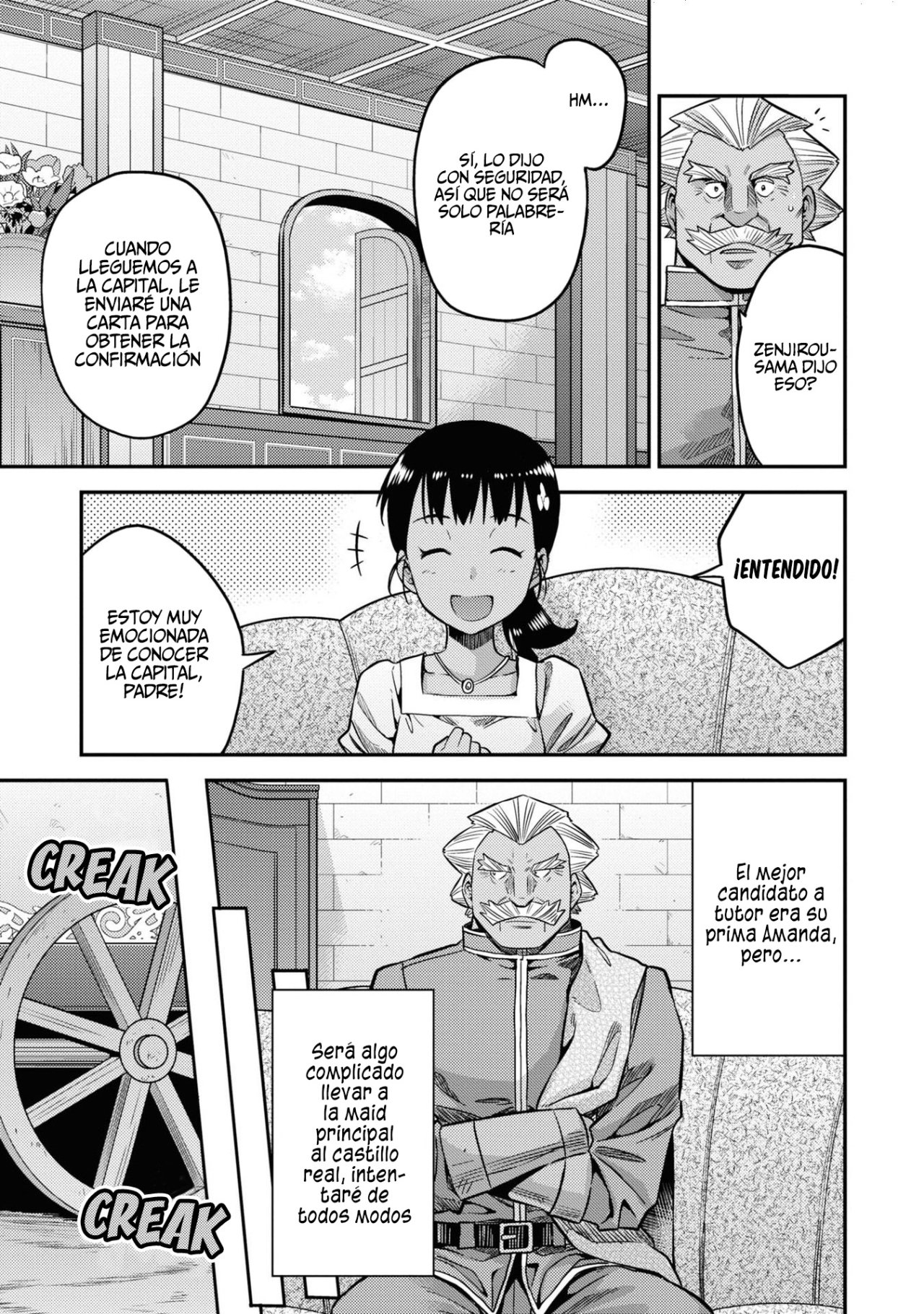 Read Risou no Himo Seikatsu ES Manga Online