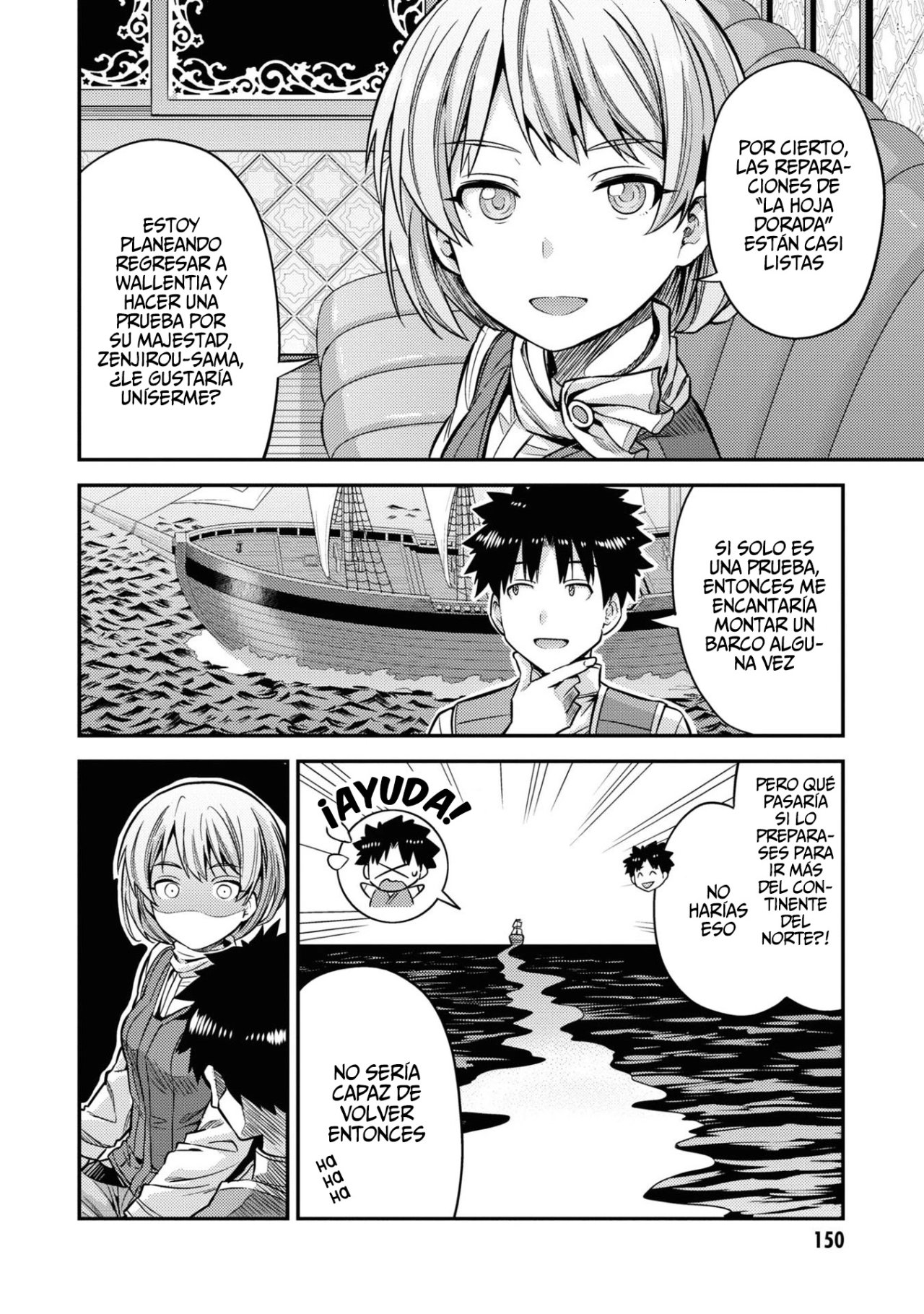 Read Risou no Himo Seikatsu ES Manga Online