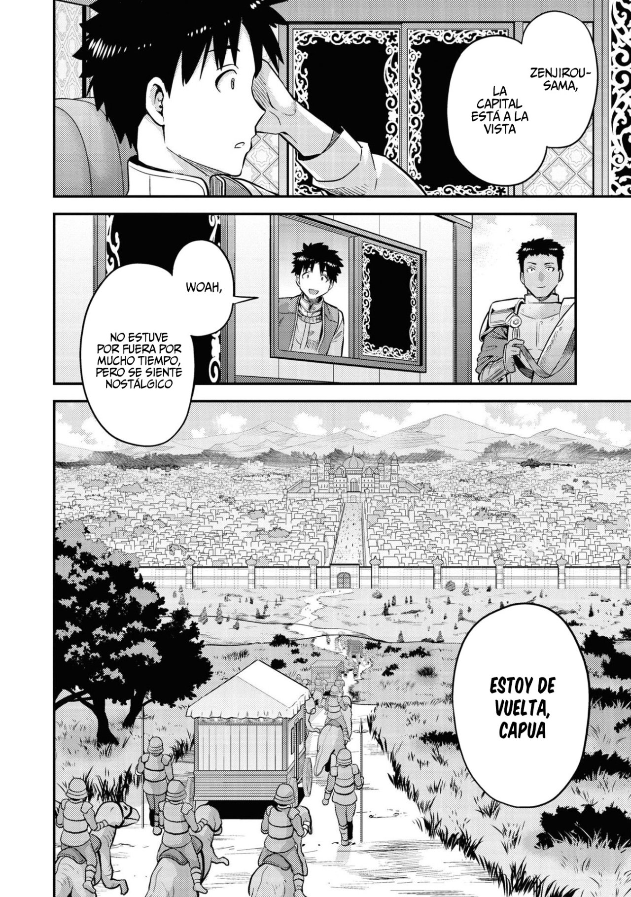 Read Risou no Himo Seikatsu ES Manga Online