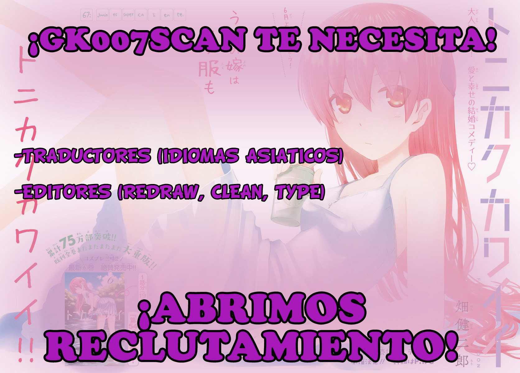 Read Risou no Himo Seikatsu ES Manga Online